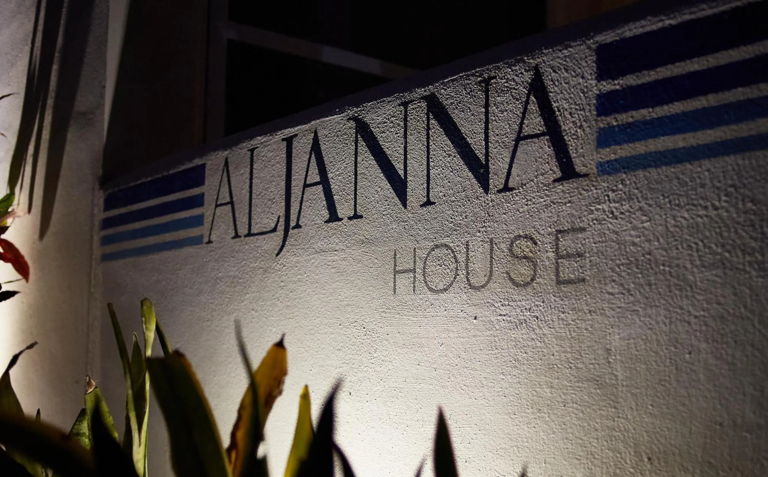 Logo/Certificate/Sign in Aljanna House