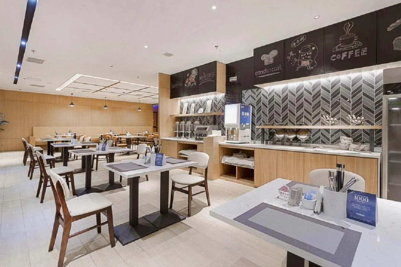 Restaurant/places to eat in Fairfield by Marriott Xi'an North Station
