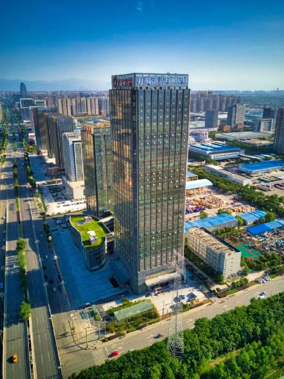 Property building in Fairfield by Marriott Xi'an North Station