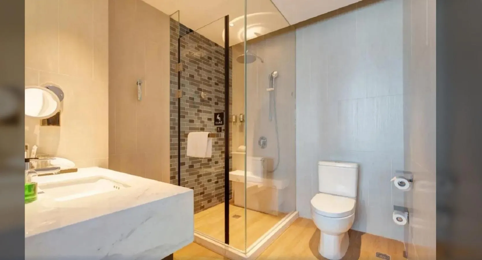 Shower in Fairfield by Marriott Xi'an North Station