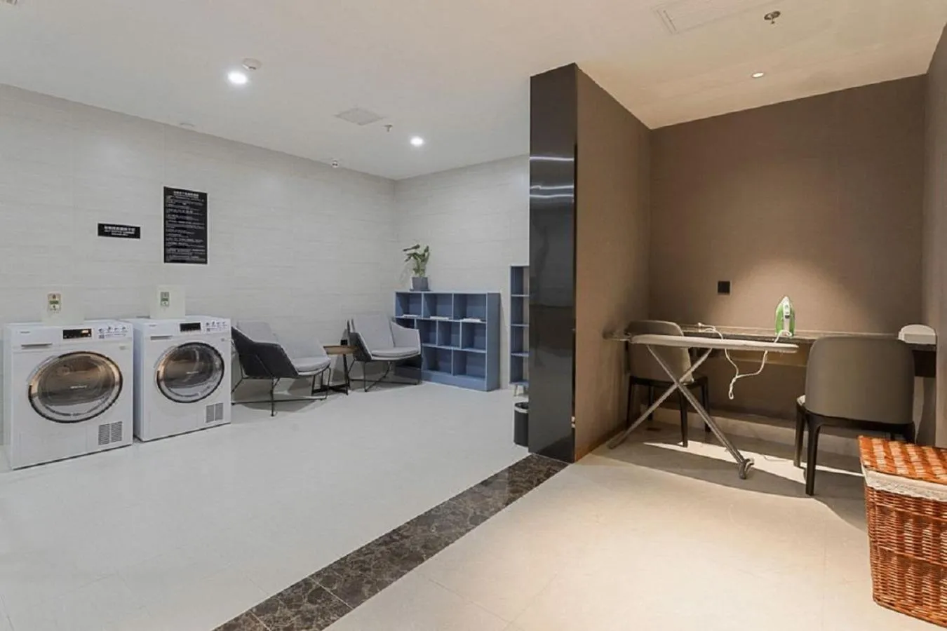 washing machine in Fairfield by Marriott Xi'an North Station