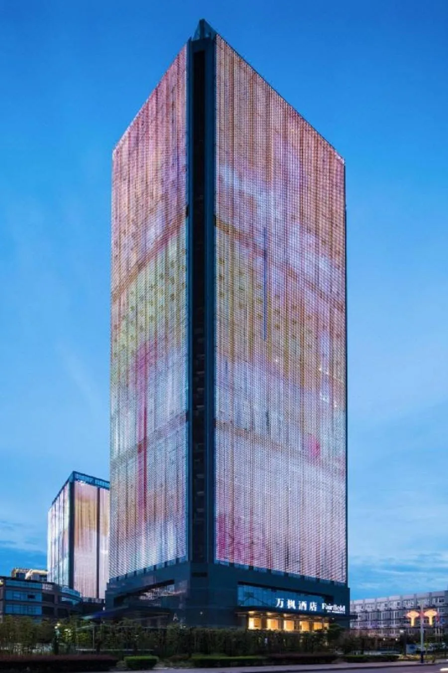 Property building in Fairfield by Marriott Xi'an North Station