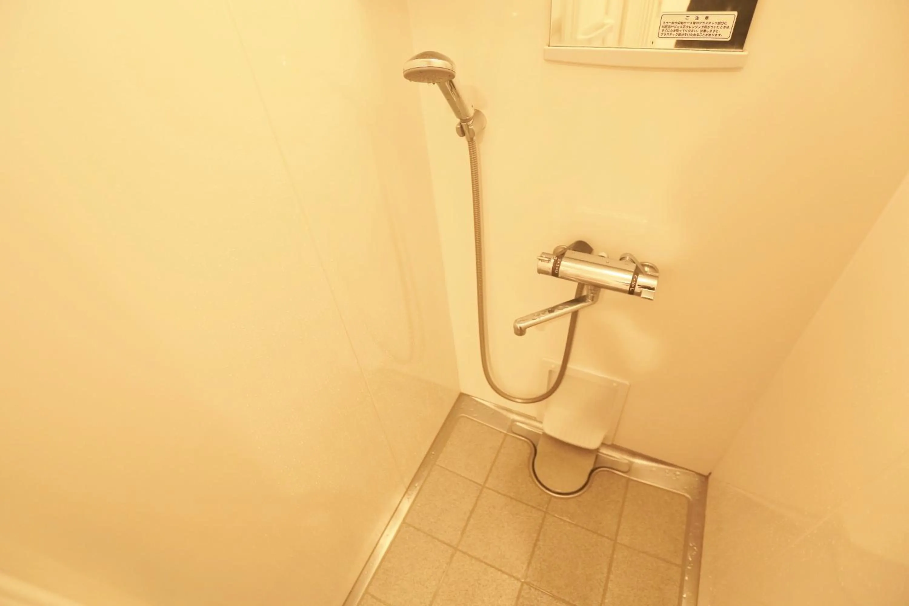 Bathroom in Sakura Hotel Jimbocho