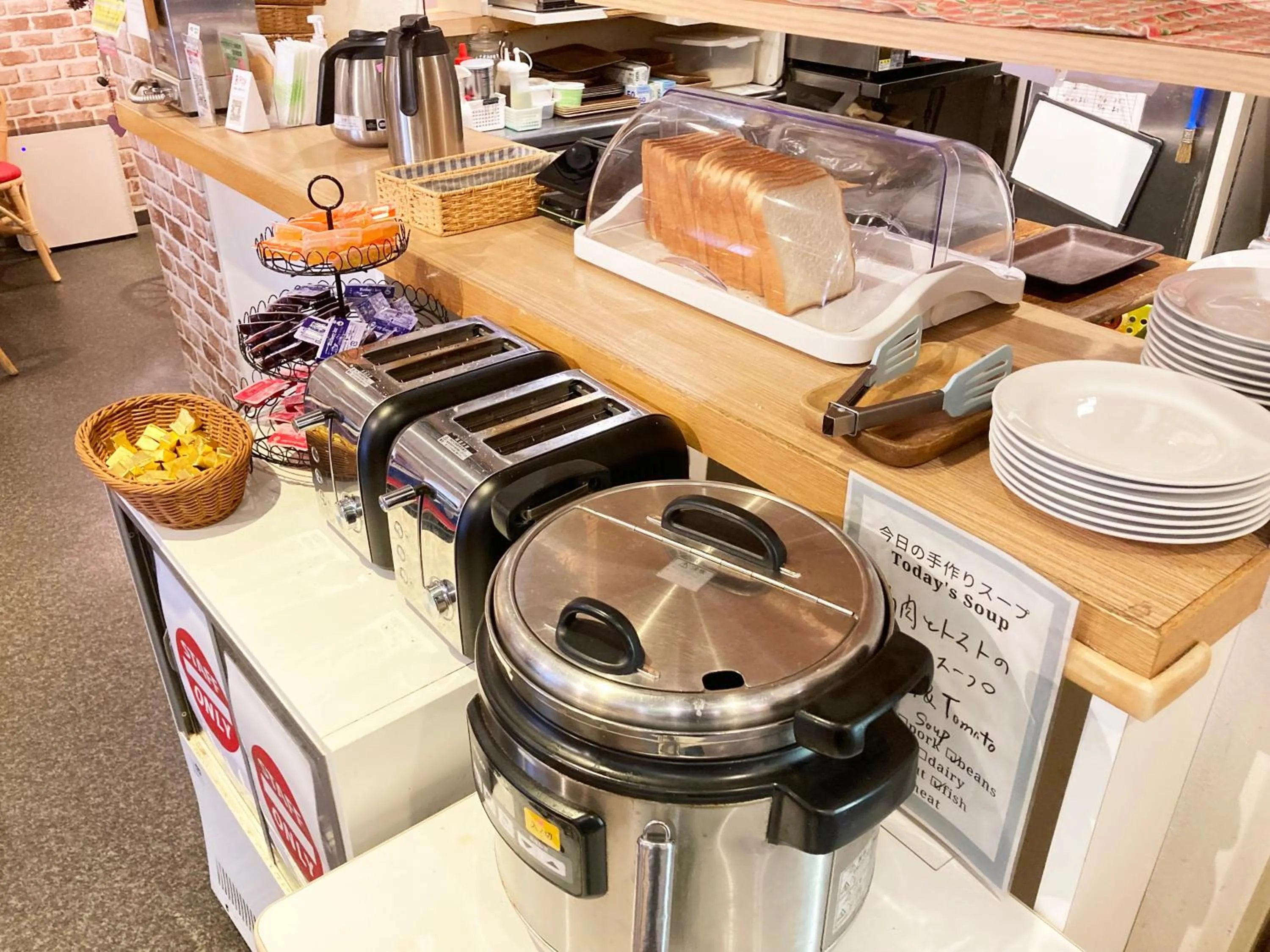 Breakfast in Sakura Hotel Jimbocho