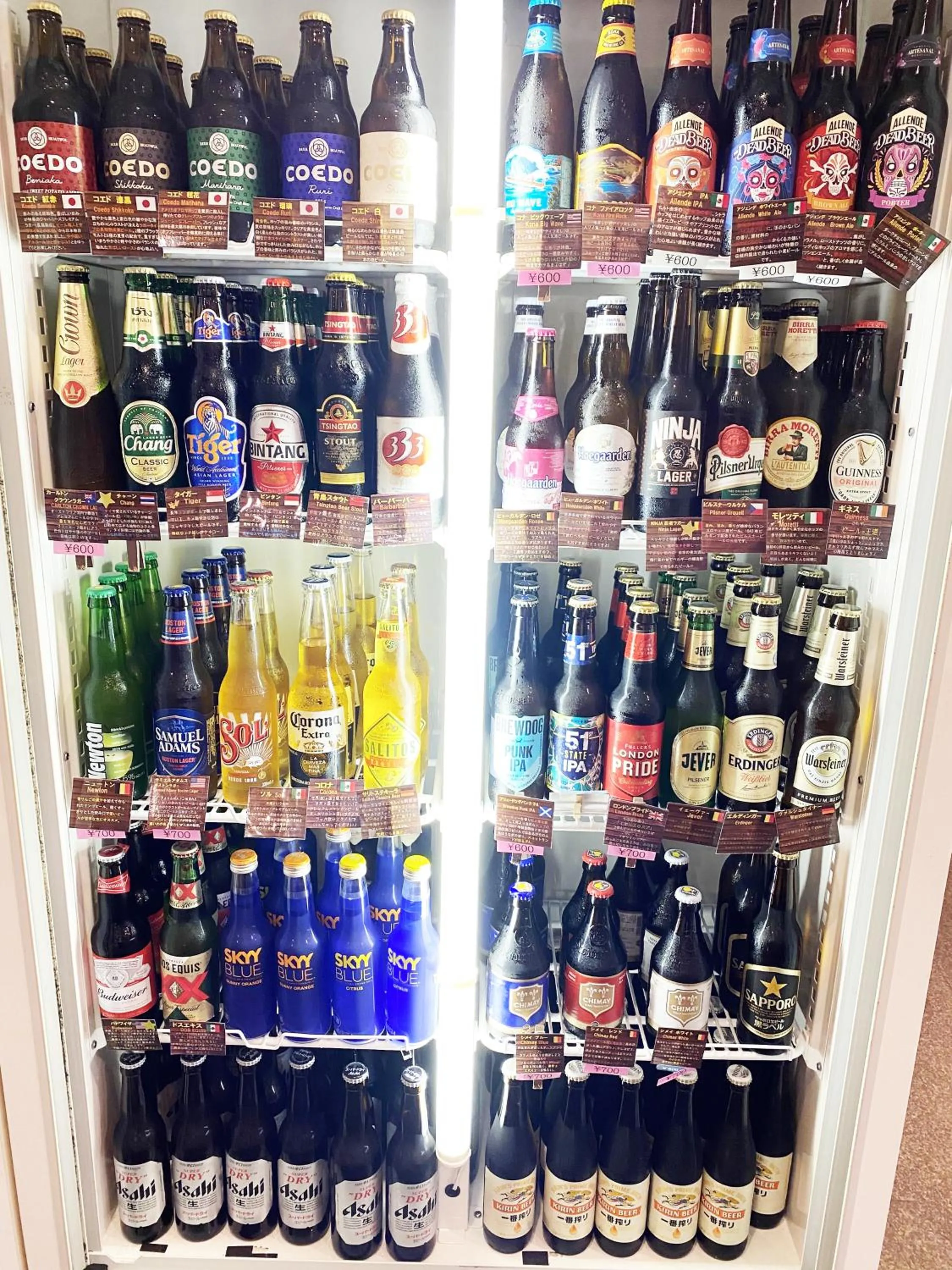 Drinks in Sakura Hotel Jimbocho