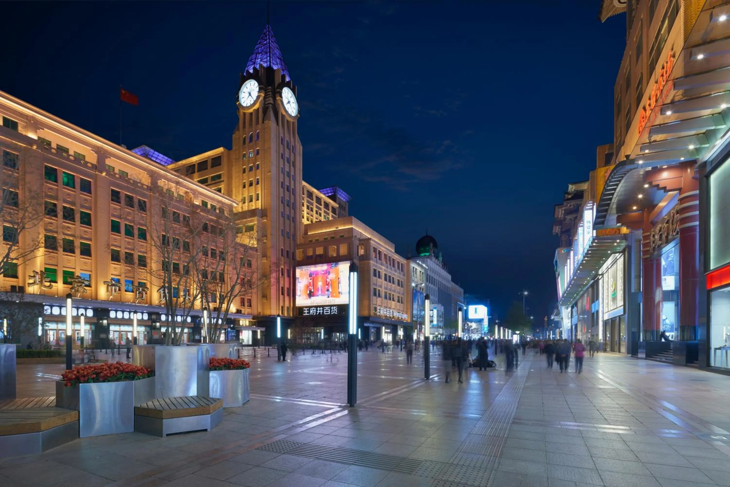 Nearby landmark in Grand Hyatt Beijing