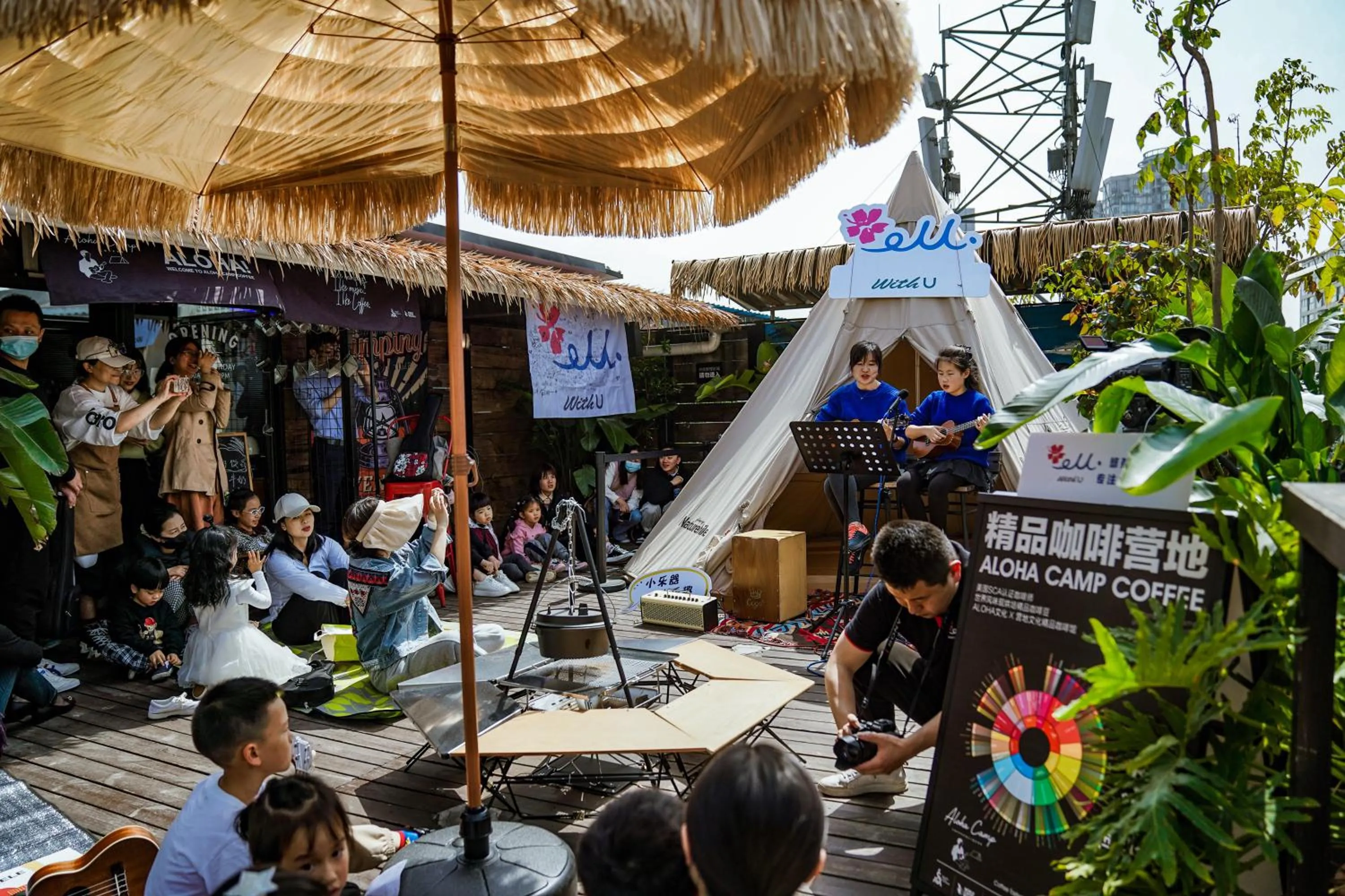 Garden in Chengdu Flipflop Hostel Poshpacker (Chunxi Road Metro Station)