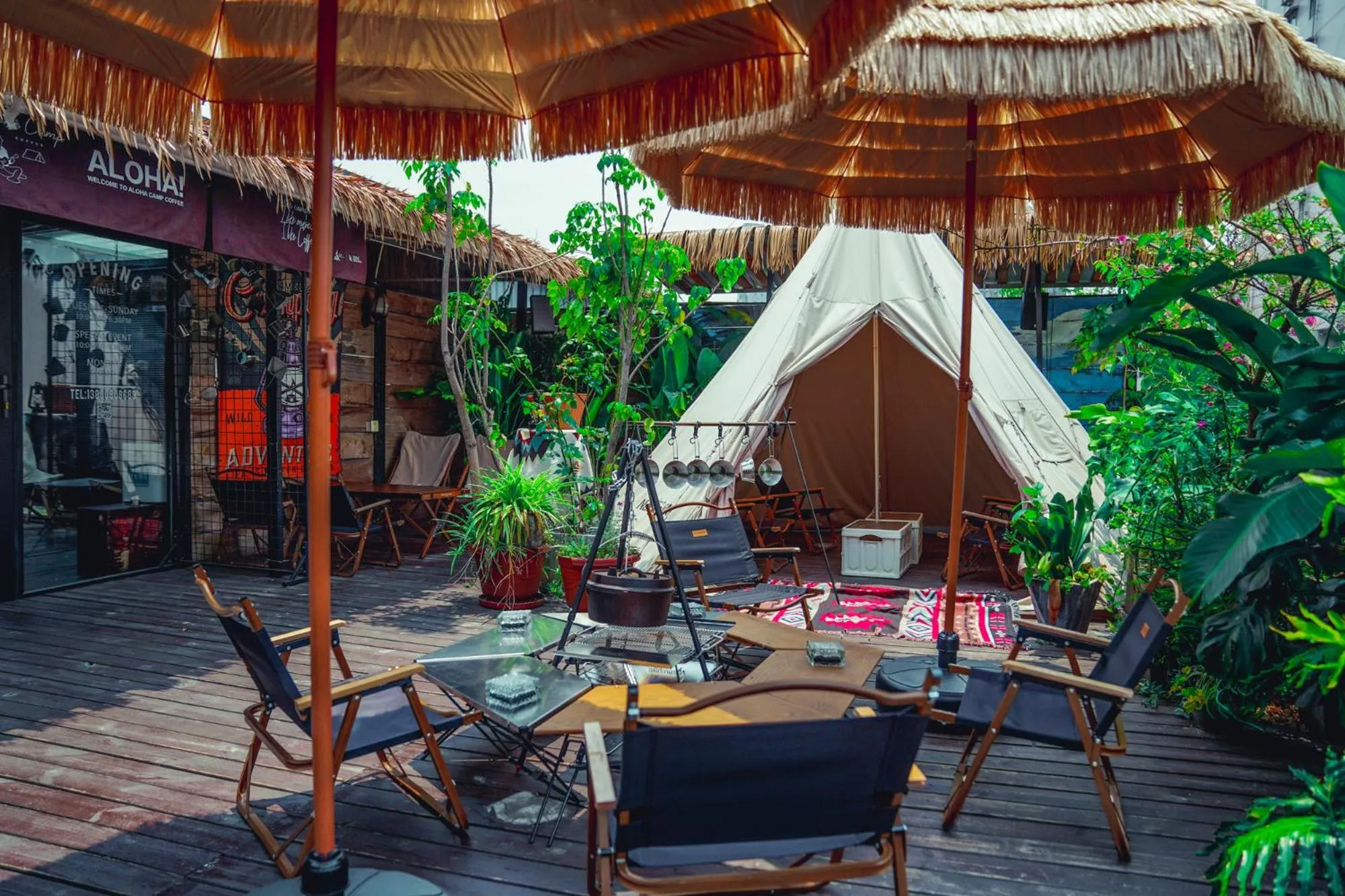 Garden in Chengdu Flipflop Hostel Poshpacker (Chunxi Road Metro Station)