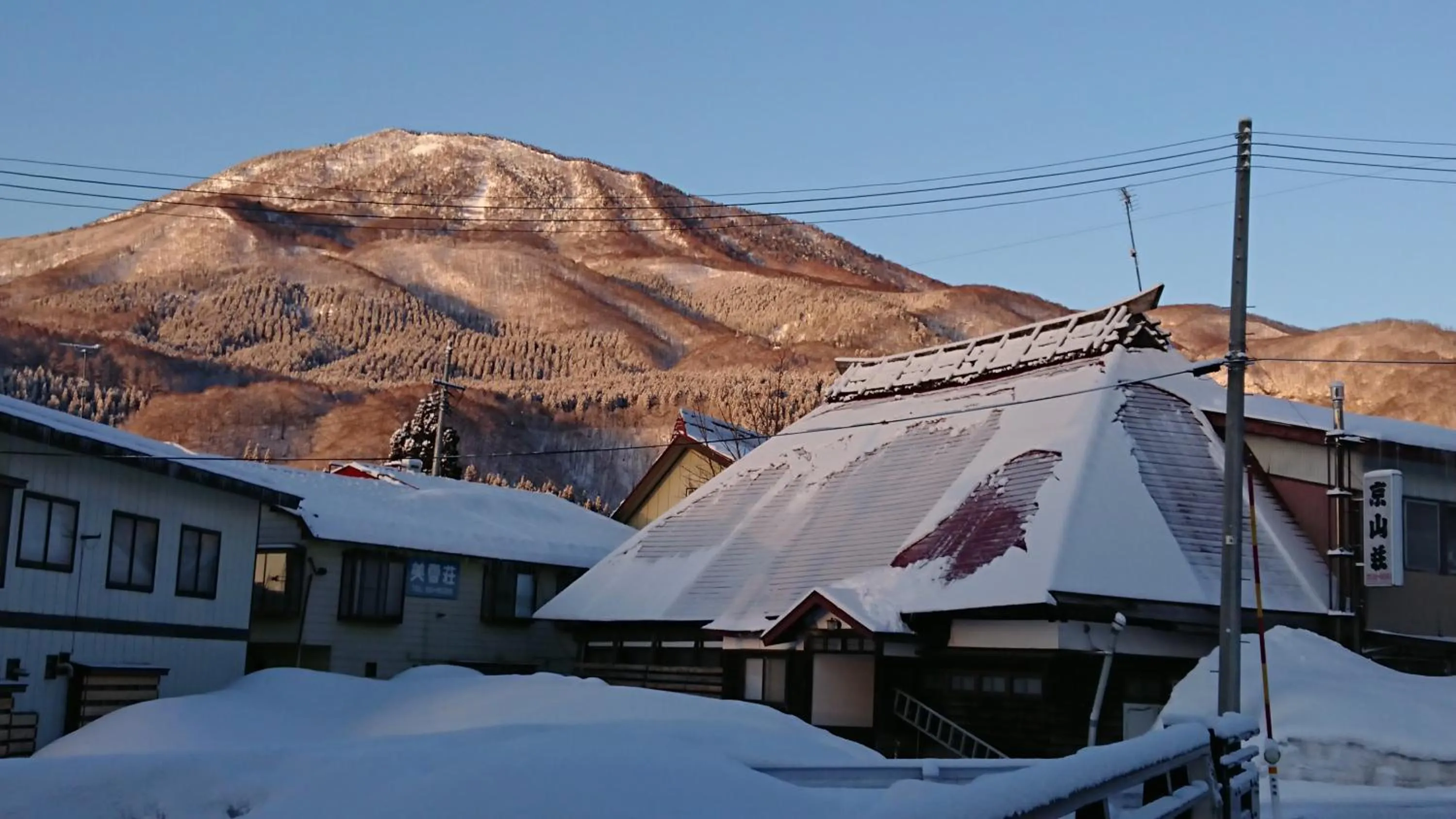 Winter in Tabataya