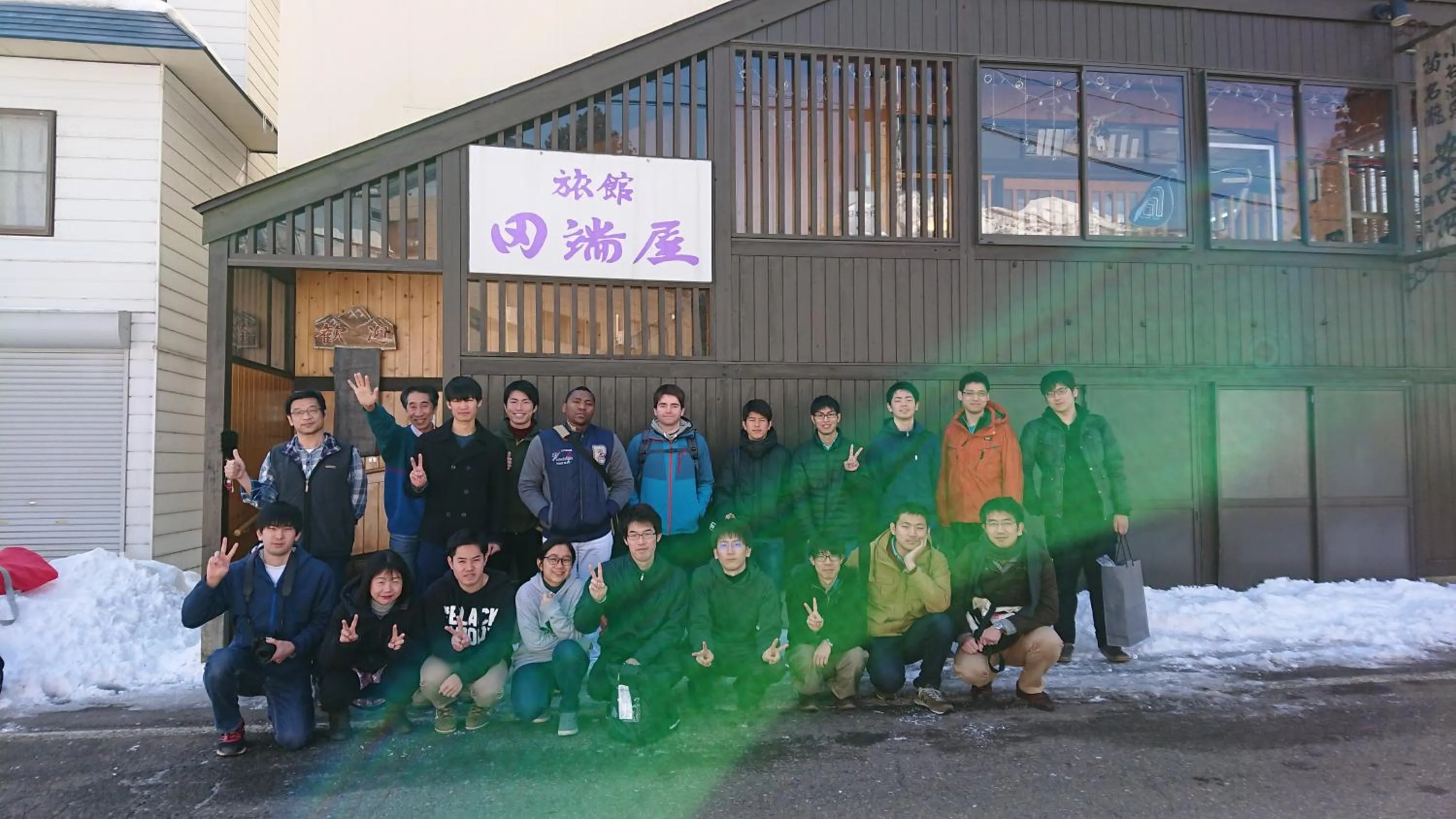 Facade/entrance in Tabataya