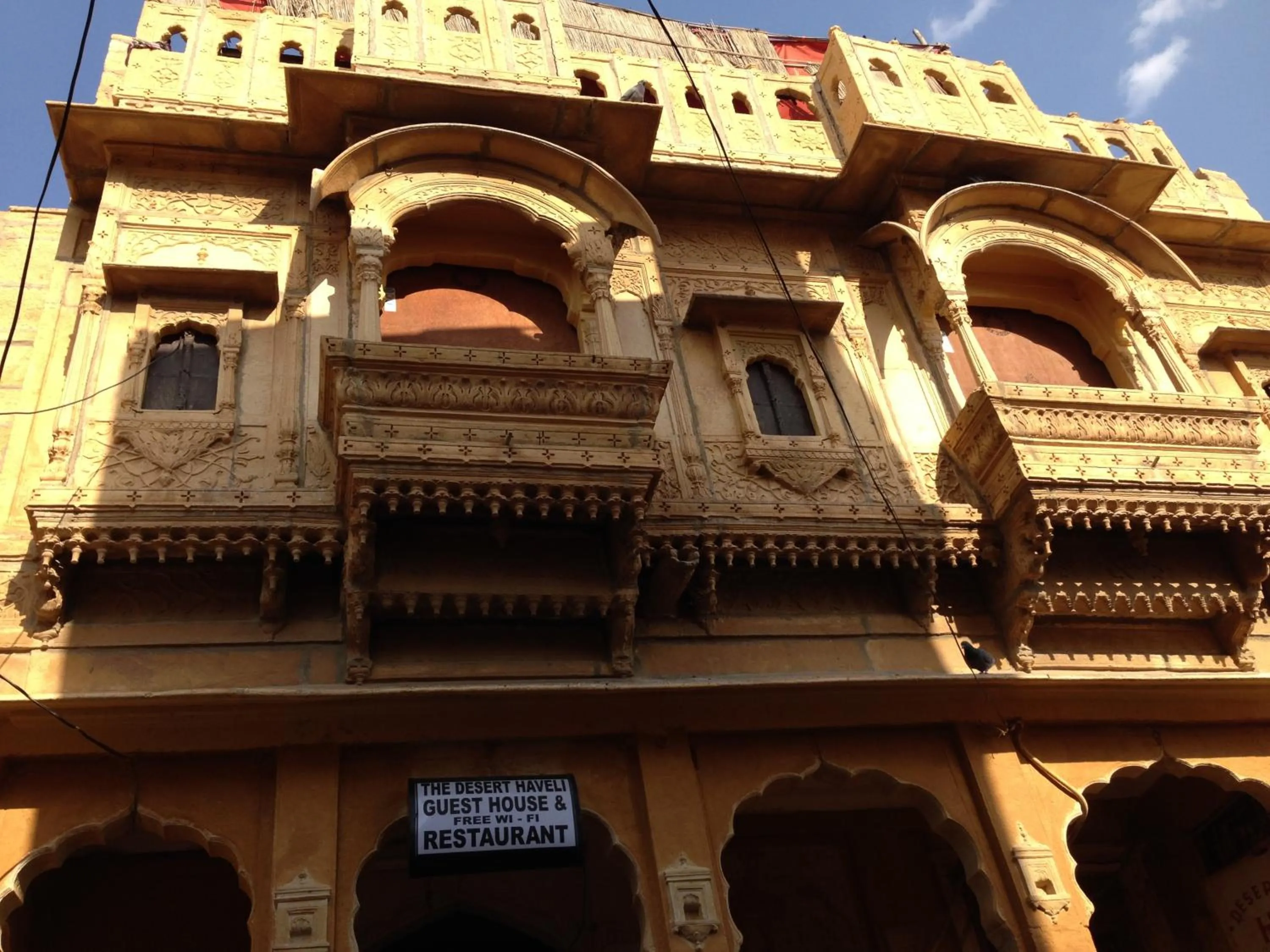 Desert Haveli Guest House