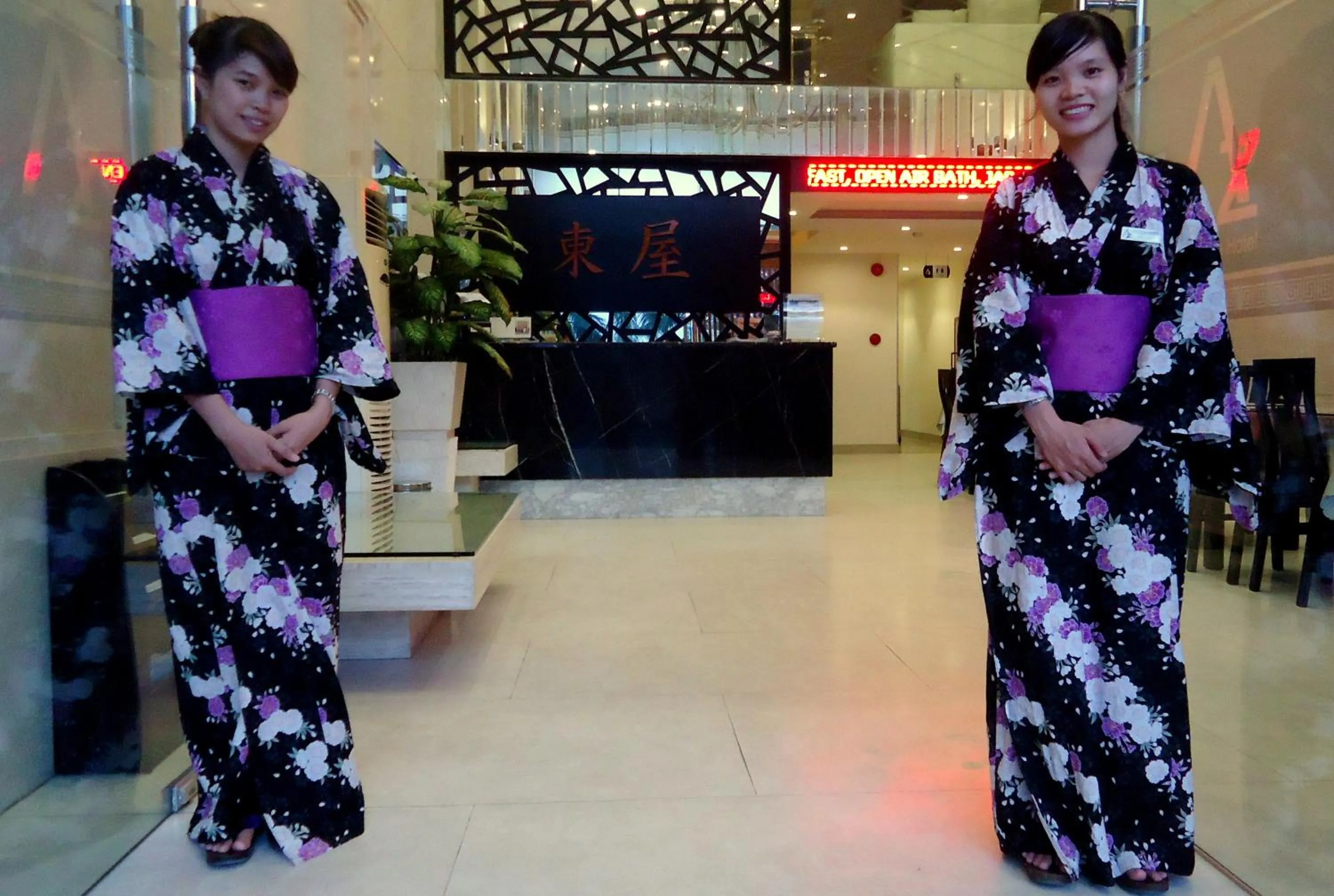 Lobby or reception in Azumaya Hotel Da Nang