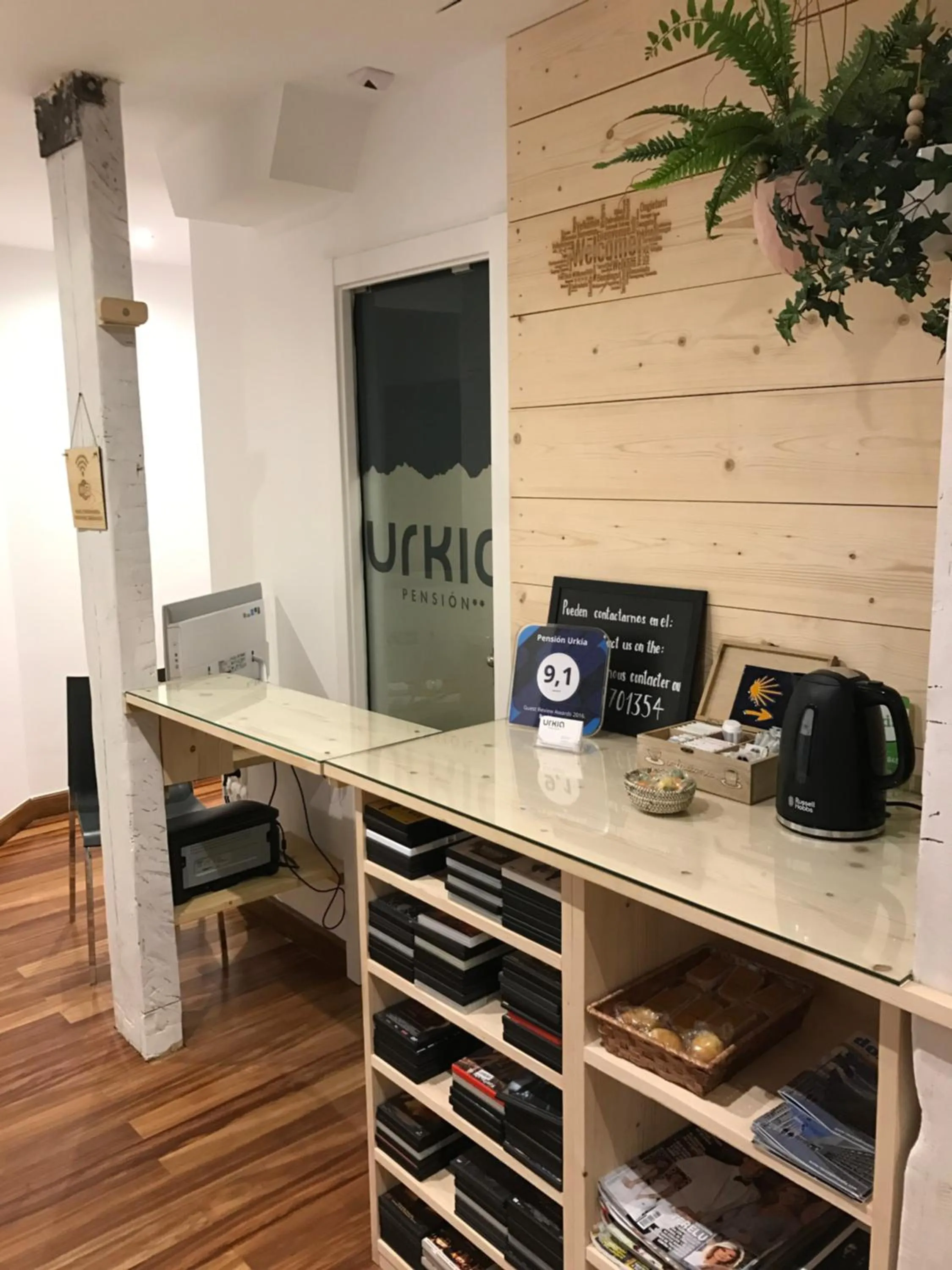 Decorative detail in Pensión Urkia