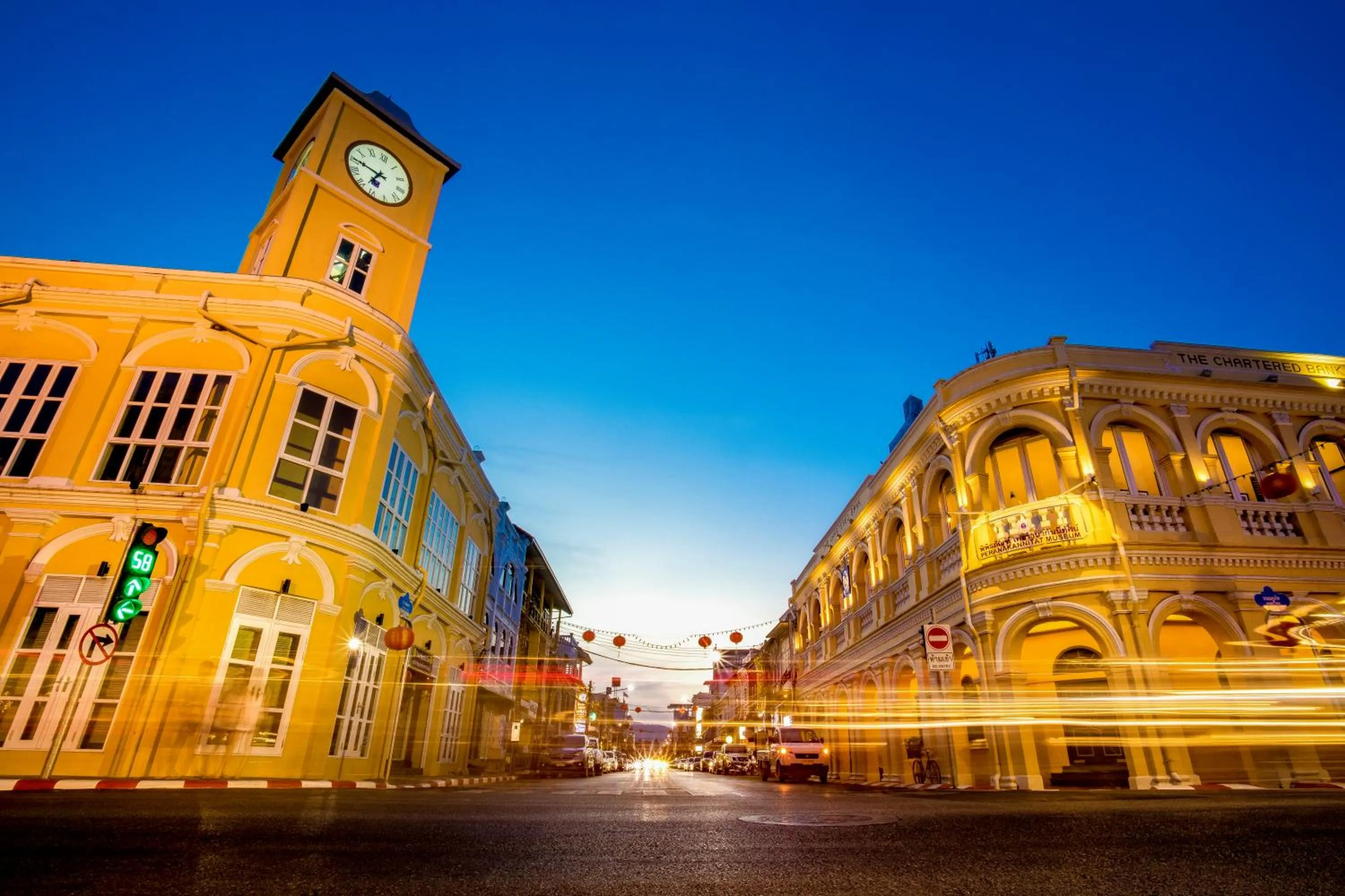 Property building in Sala Bua Room