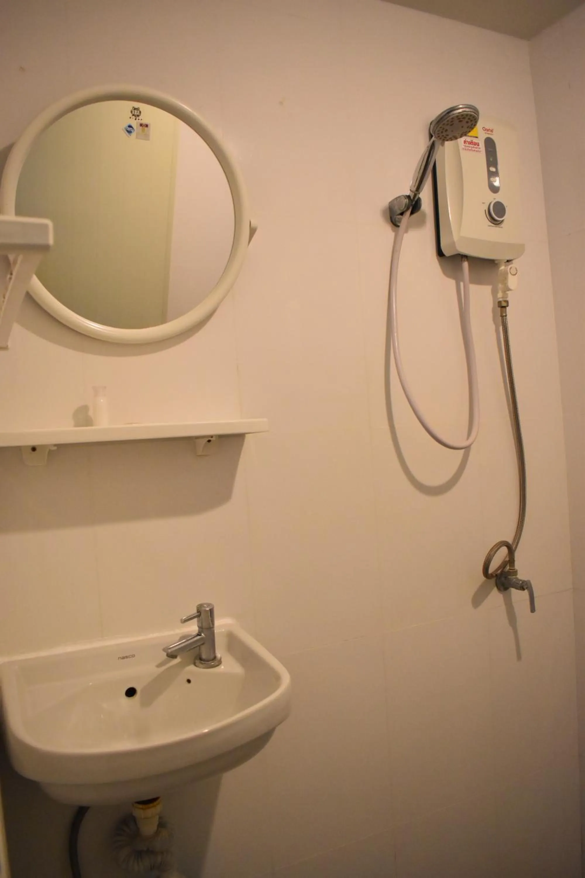 Shower in Sala Bua Room