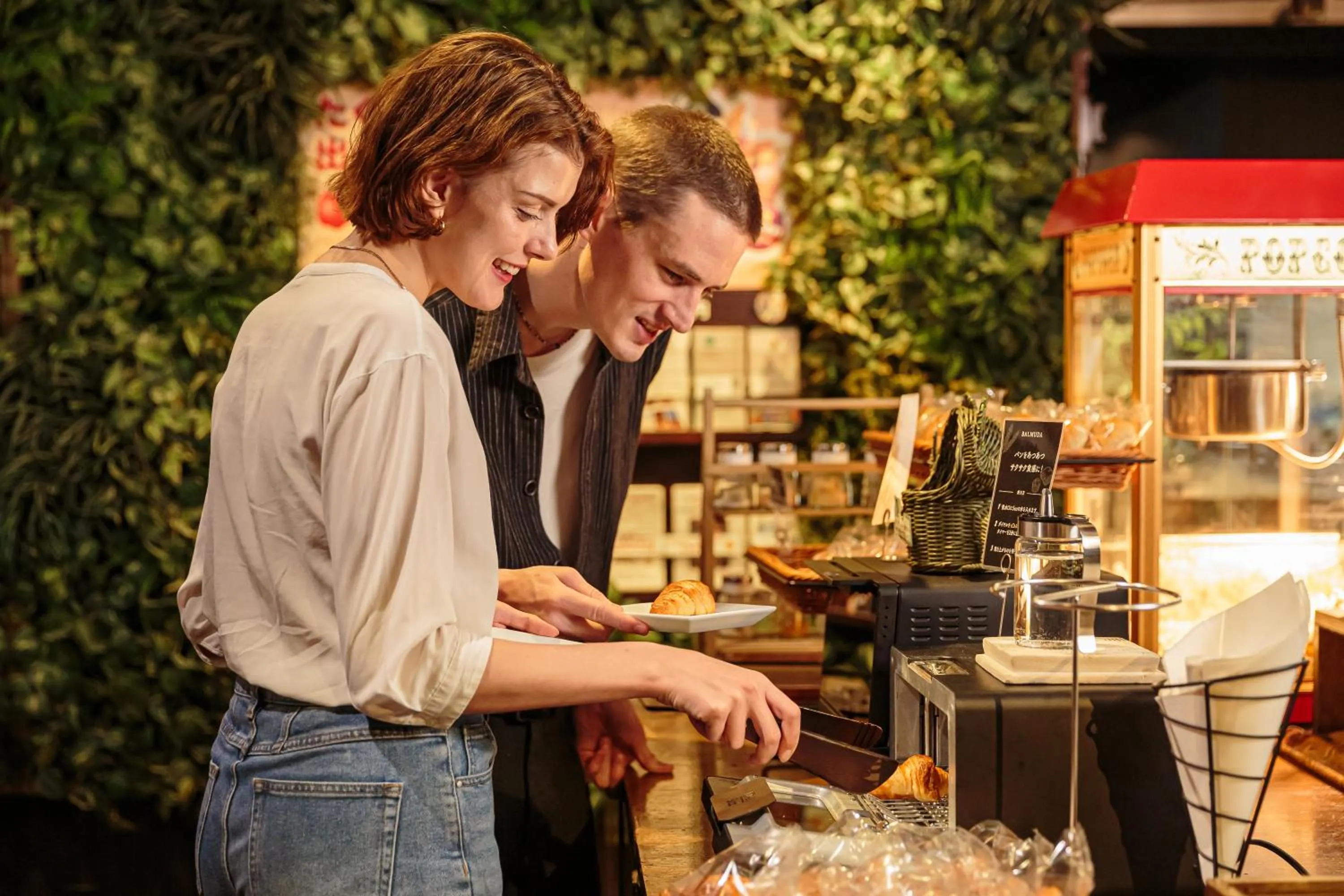 Lobby or reception in Hotel Balian Resort Higashi Shinjuku