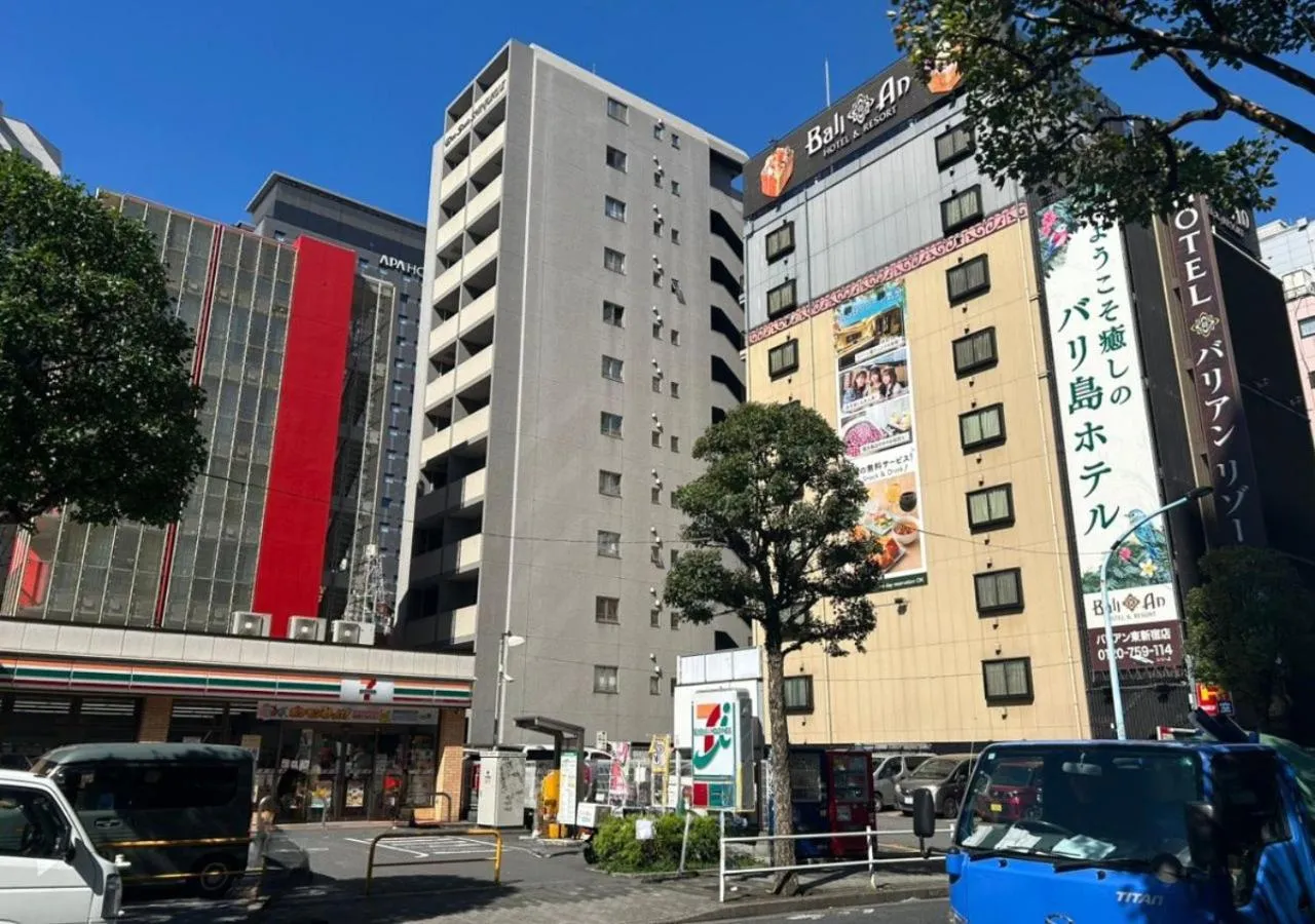 Property building in Hotel Balian Resort Higashi Shinjuku