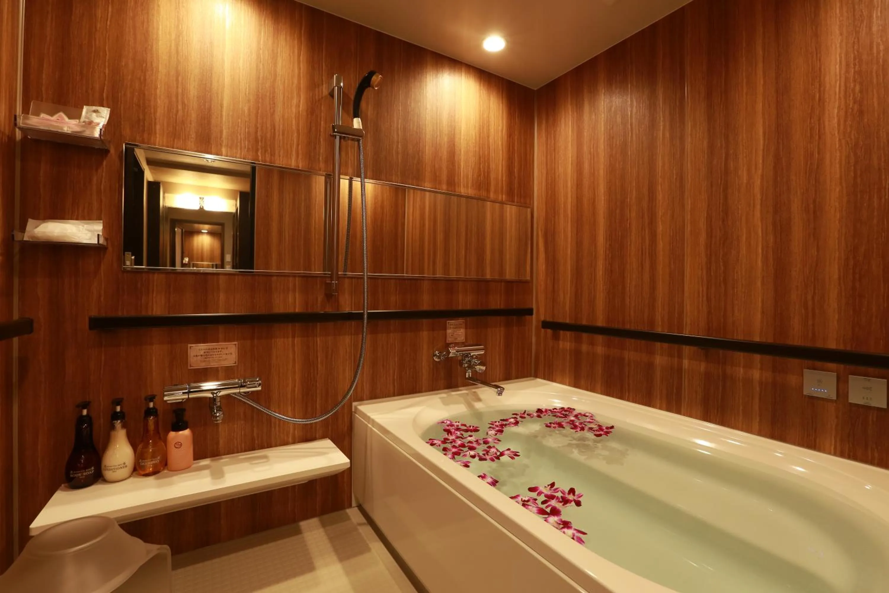 Bathroom in Hotel Balian Resort Higashi Shinjuku