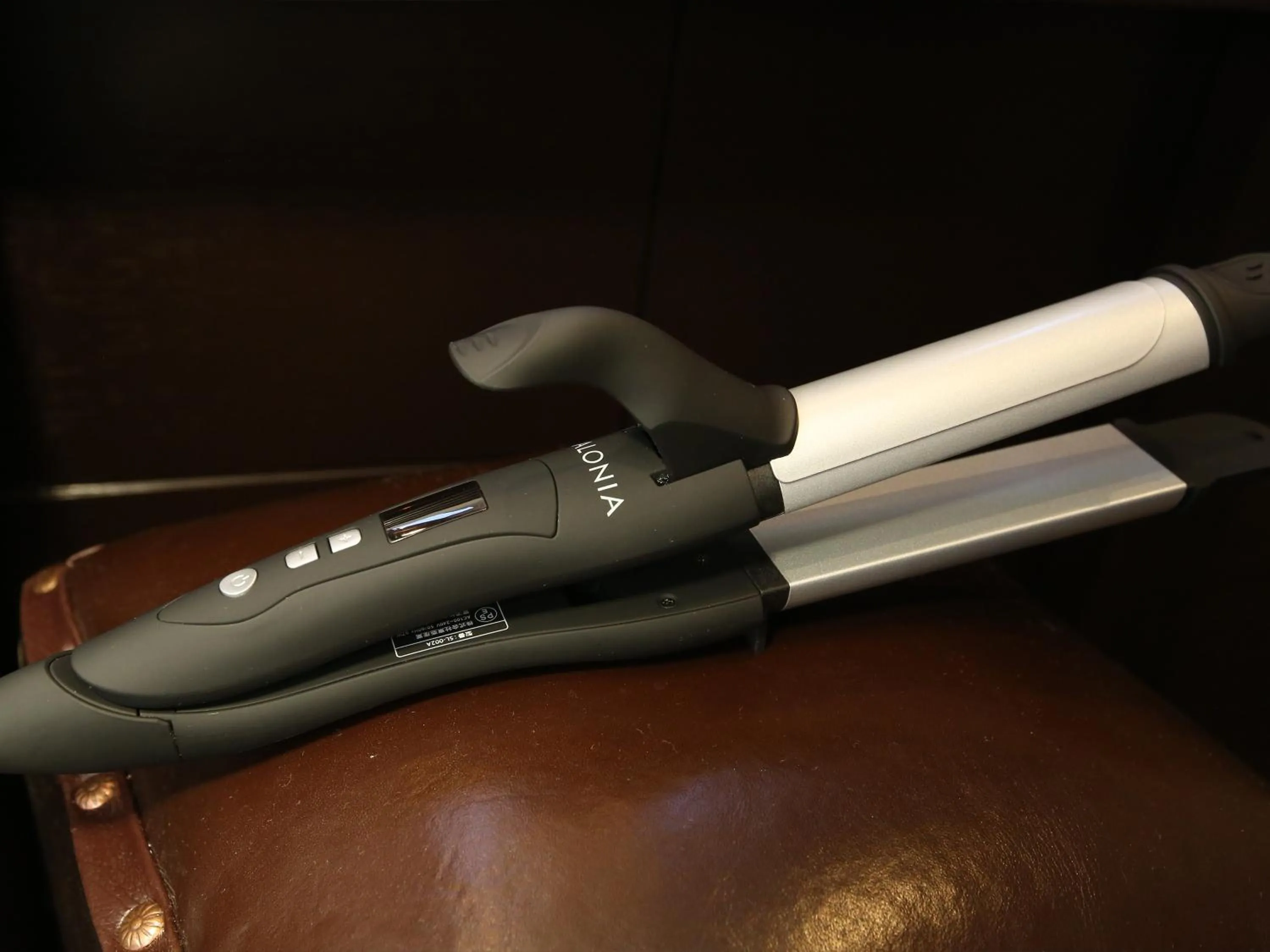 heating in Hotel Balian Resort Higashi Shinjuku