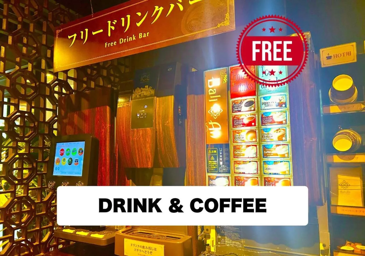 Food and drinks in Hotel Balian Resort Higashi Shinjuku