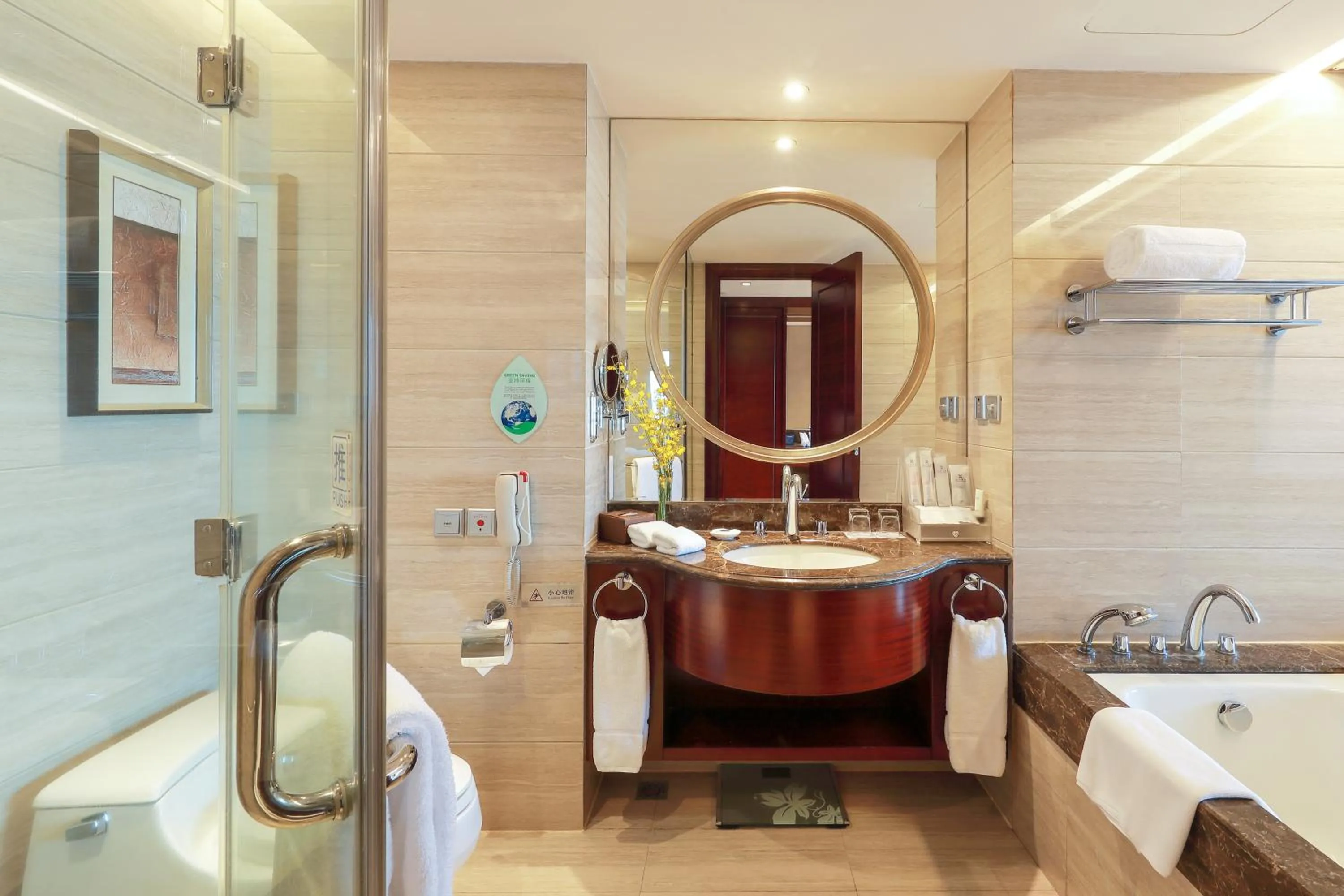 Bathroom in Ming Cheng Hotel Fuzhou