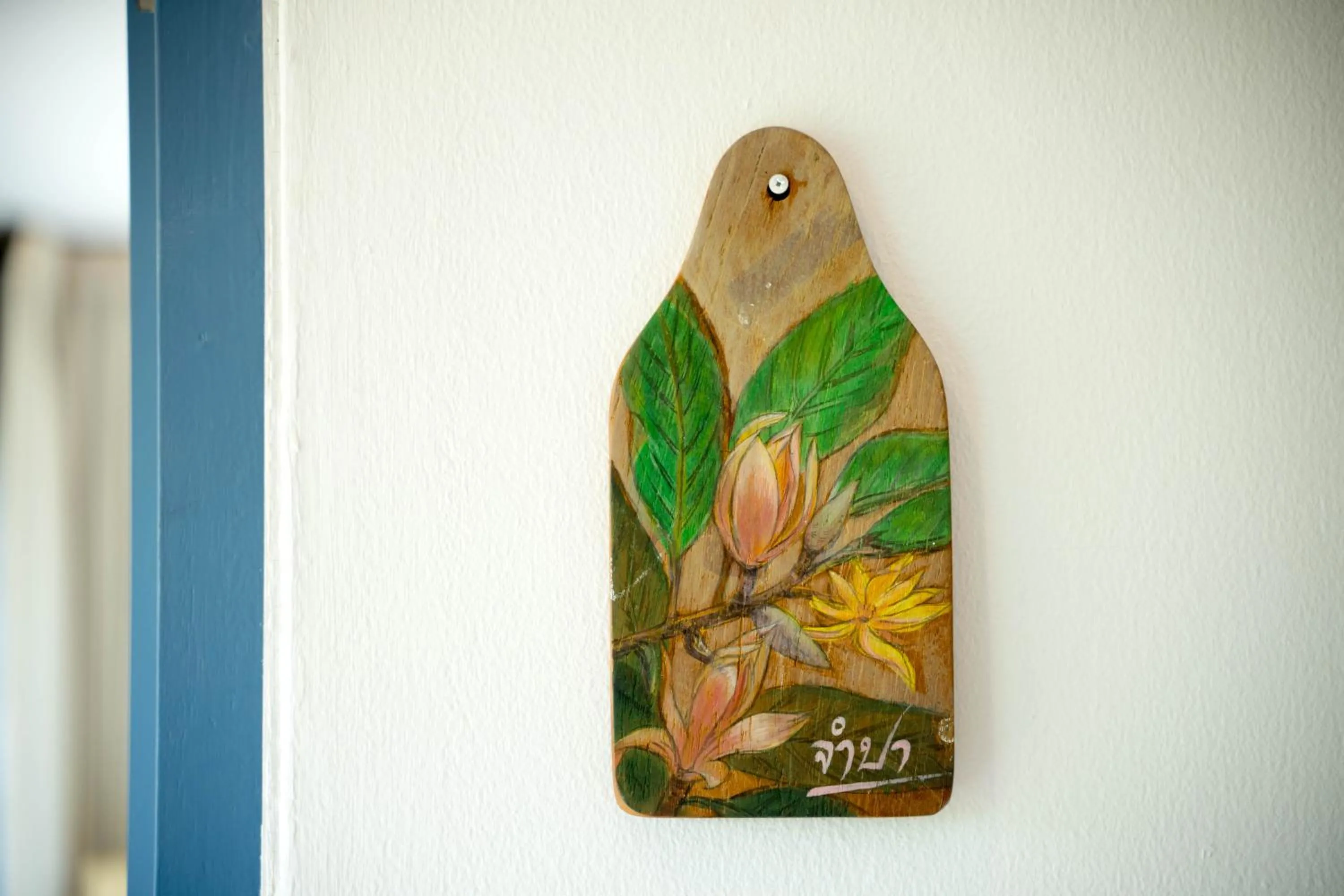 Decorative detail in Baan Anodat