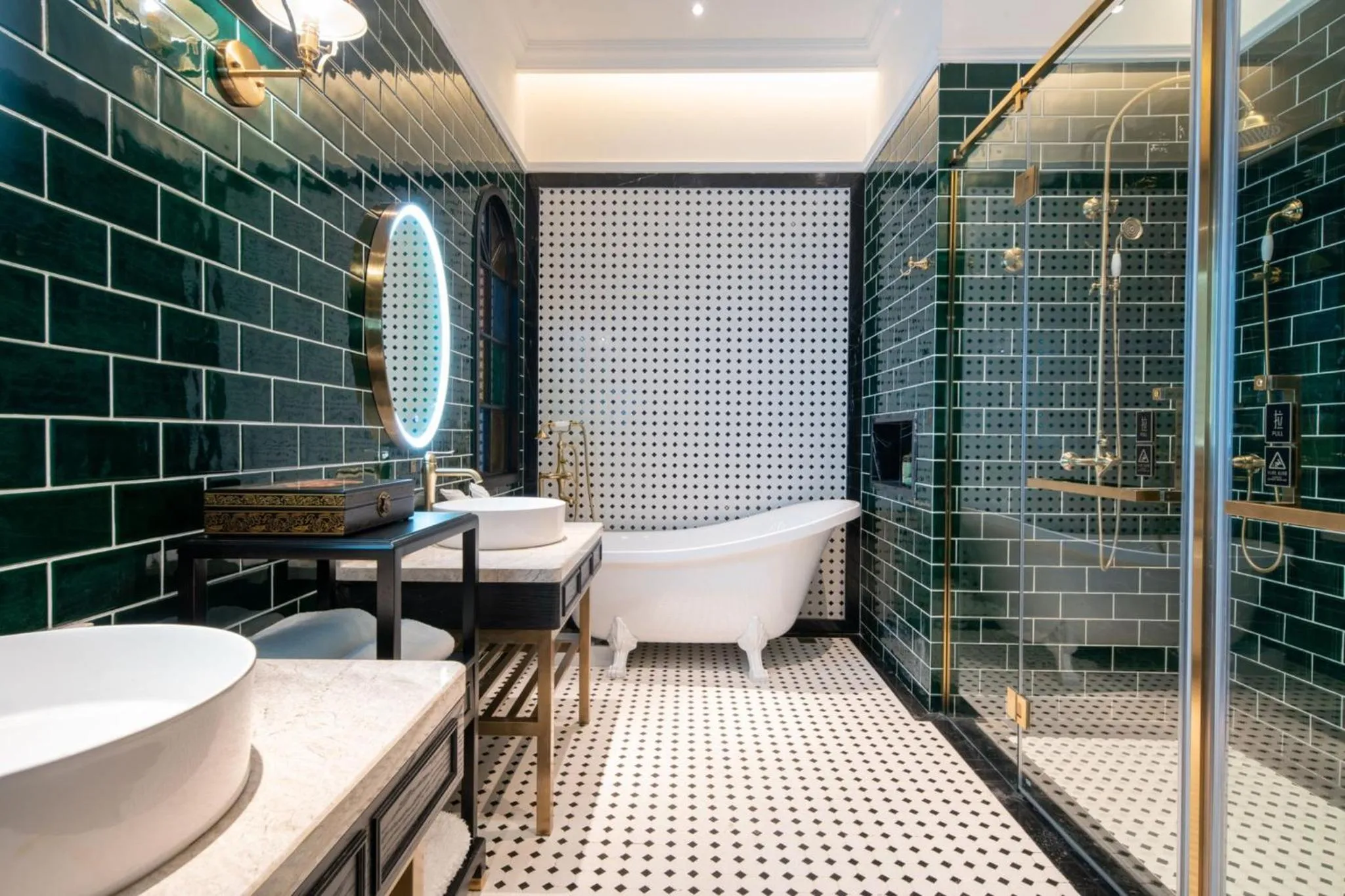 Bathroom in Hotel Indigo Heilong Lake by IHG