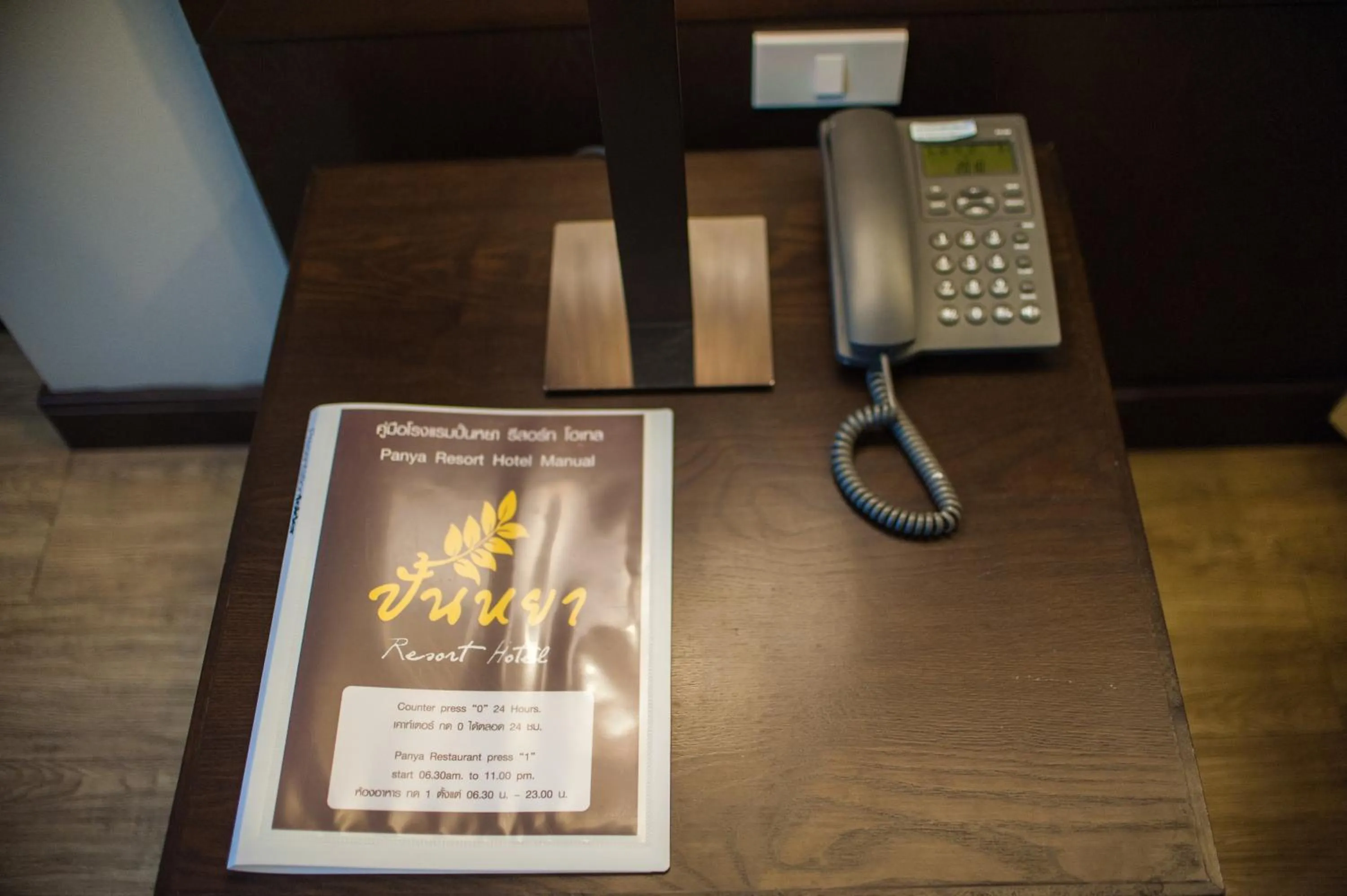 Bedroom in Panya Resort Hotel