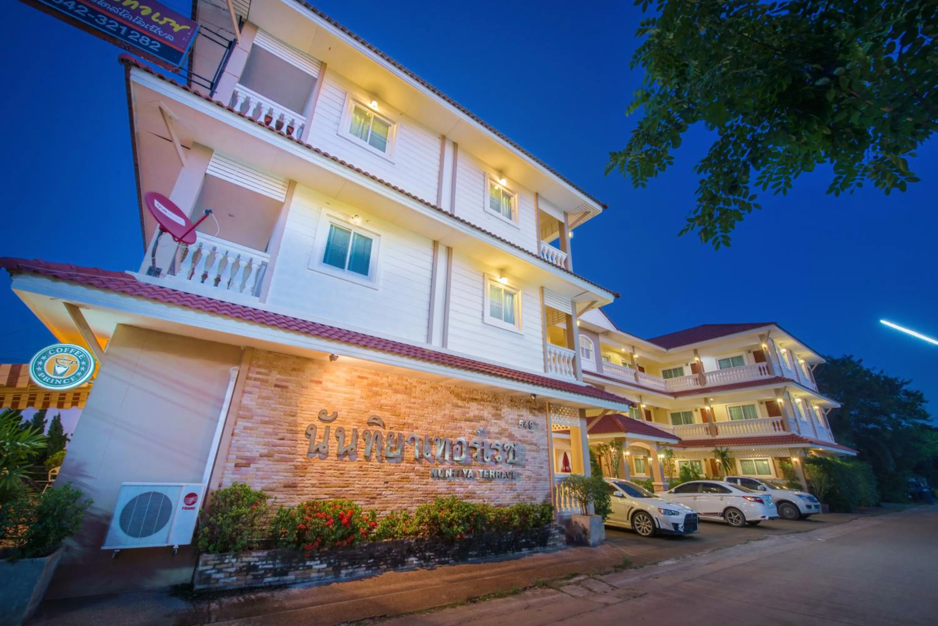 Property building in Nuntiya Terrace