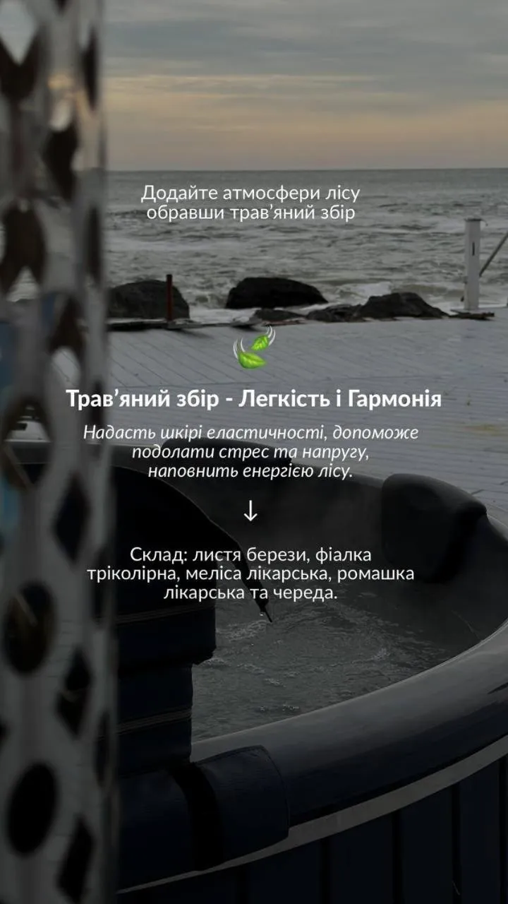 Spa and wellness centre/facilities in Boutique Hotel Portofino