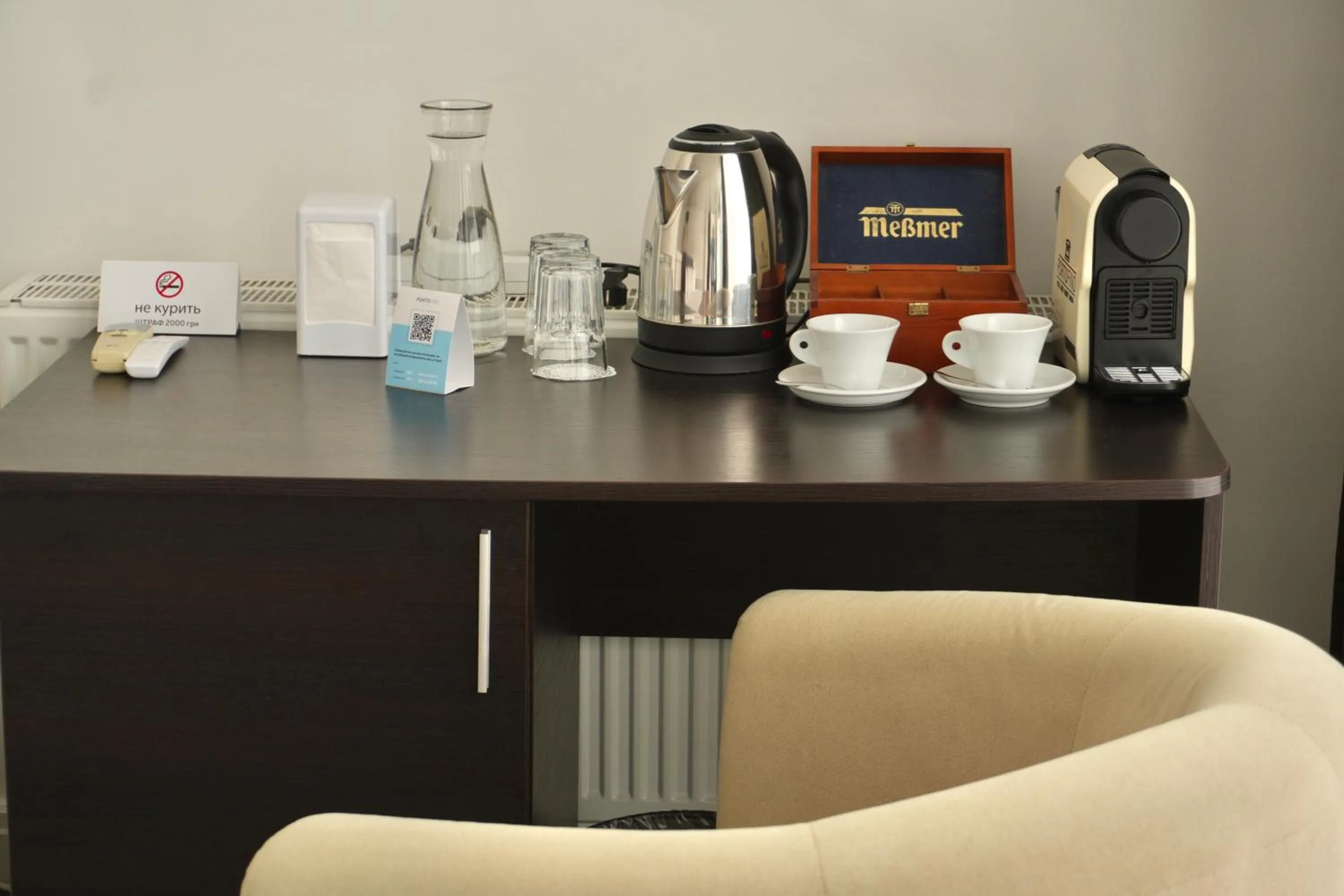 Coffee/tea facilities in Boutique Hotel Portofino