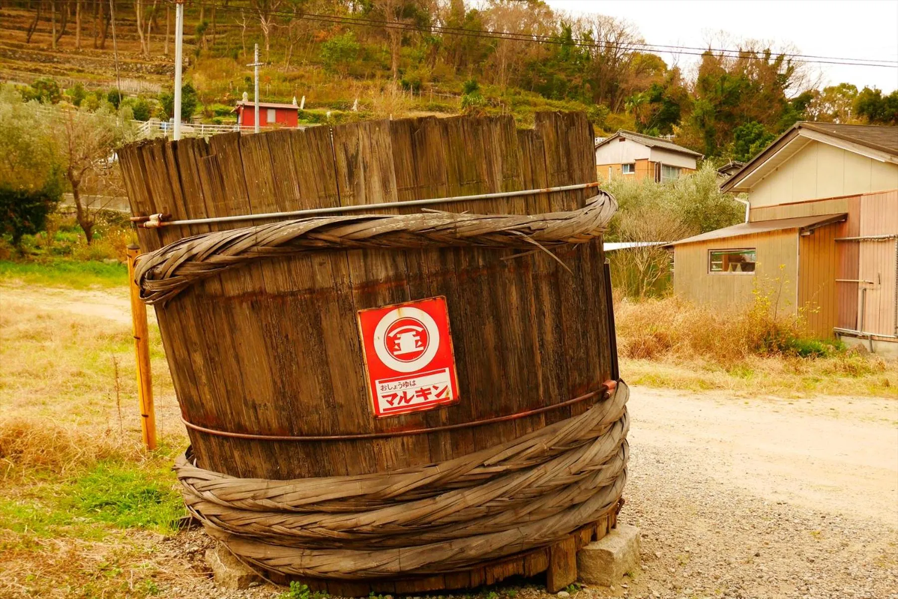Nearby landmark in Sea Tiger Island Inn Shodoshima
