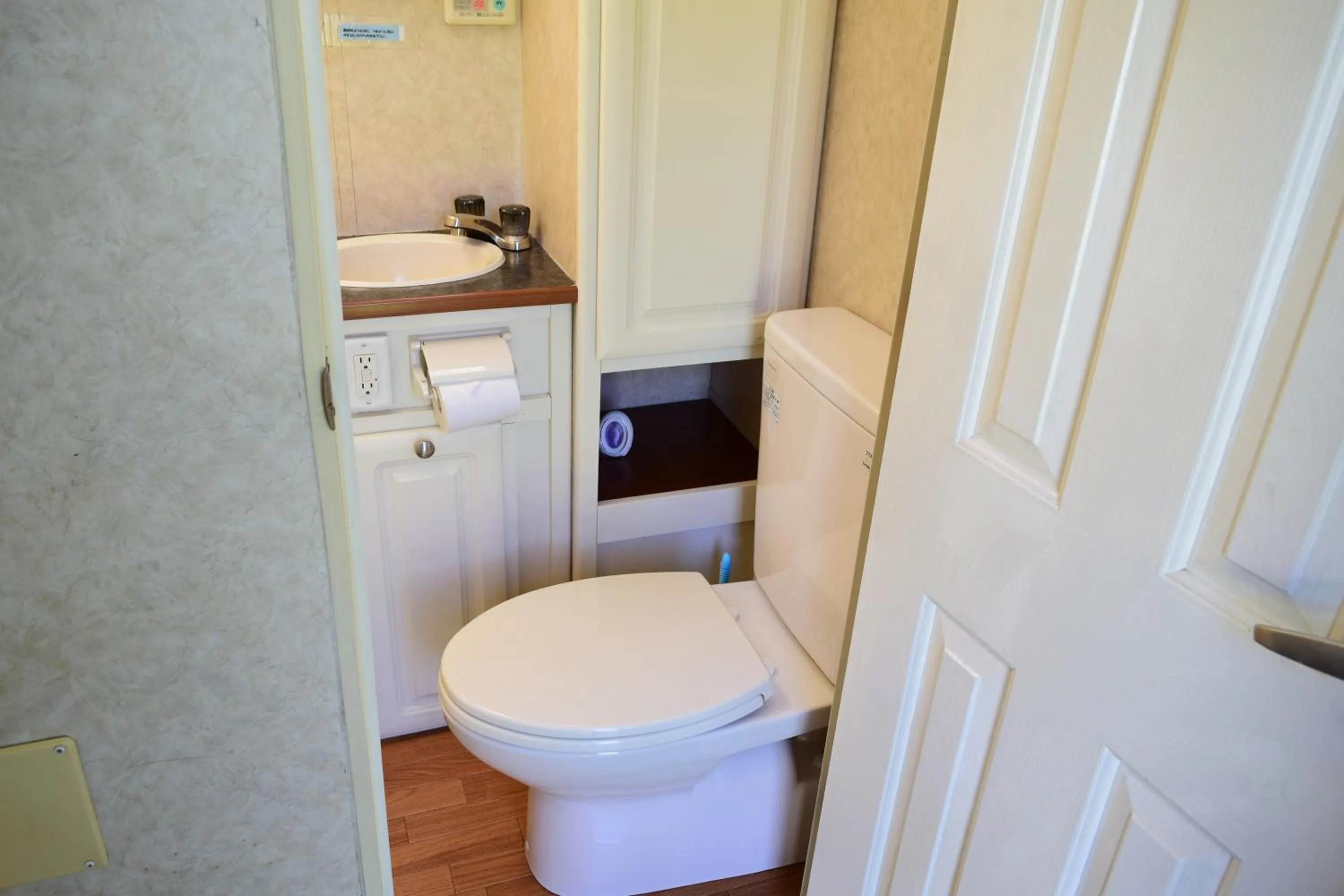 Photo of the whole room in Sea Tiger Island Inn Shodoshima