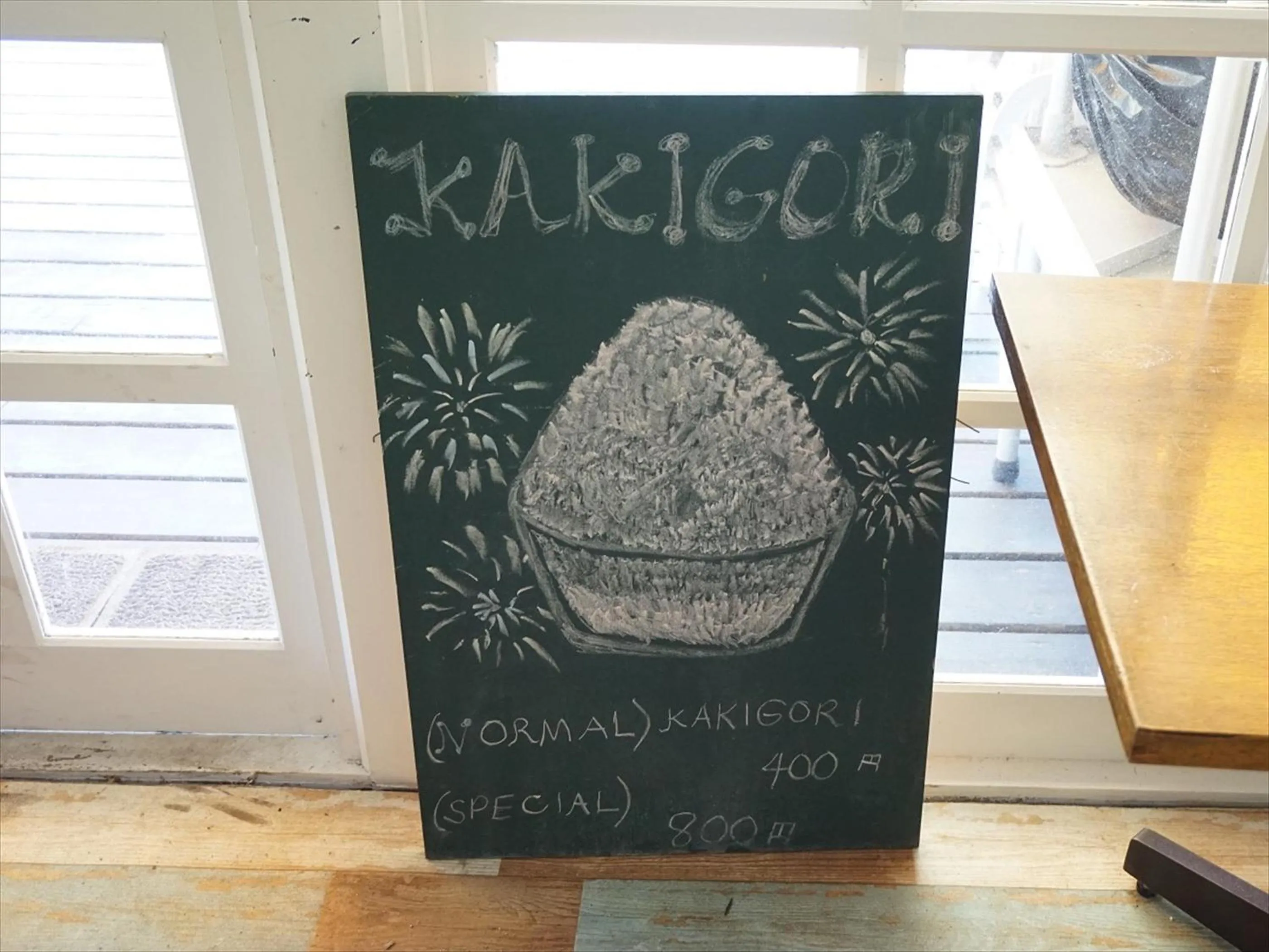 Other in Sea Tiger Island Inn Shodoshima