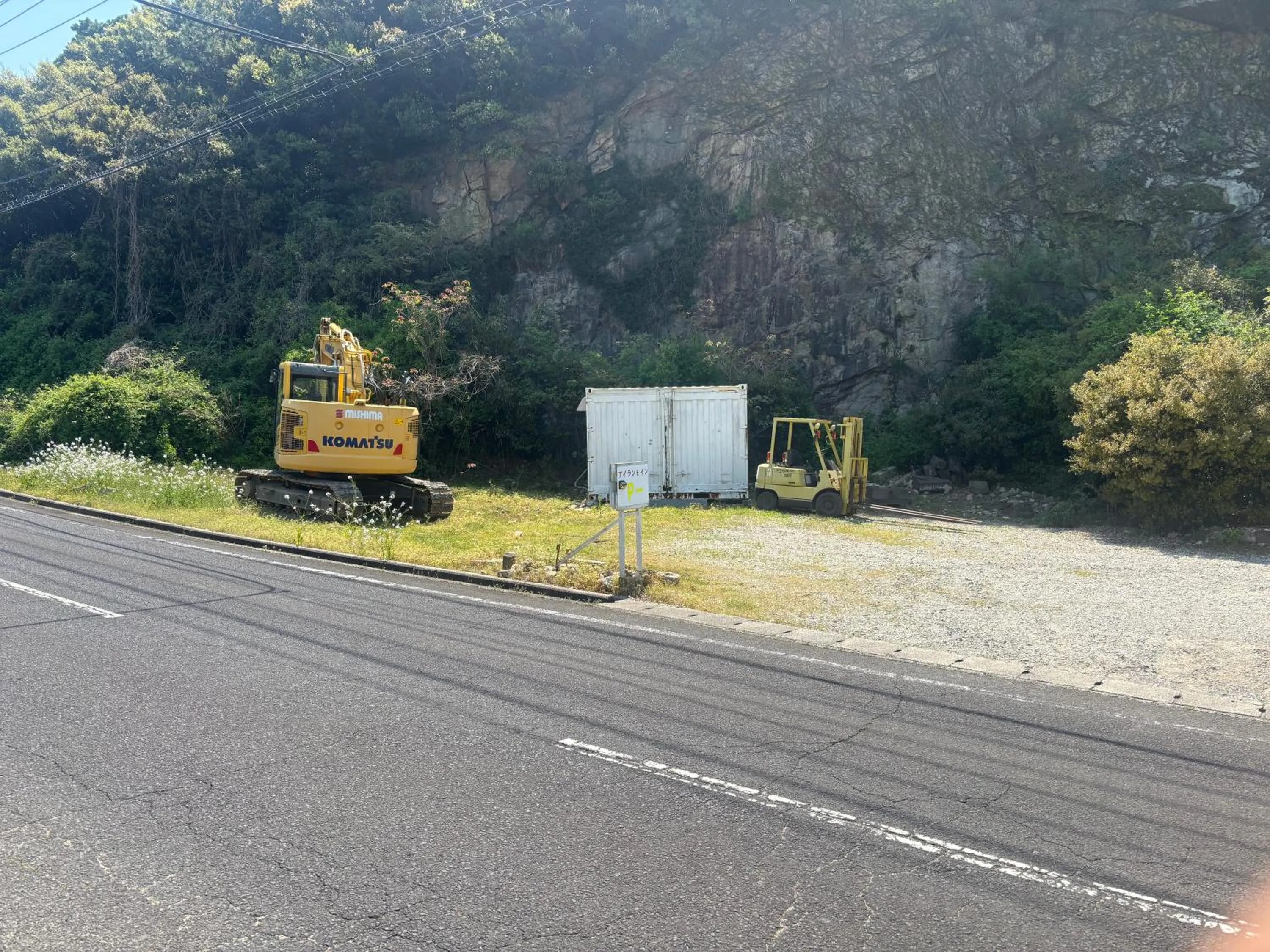 Sea Tiger Island Inn Shodoshima