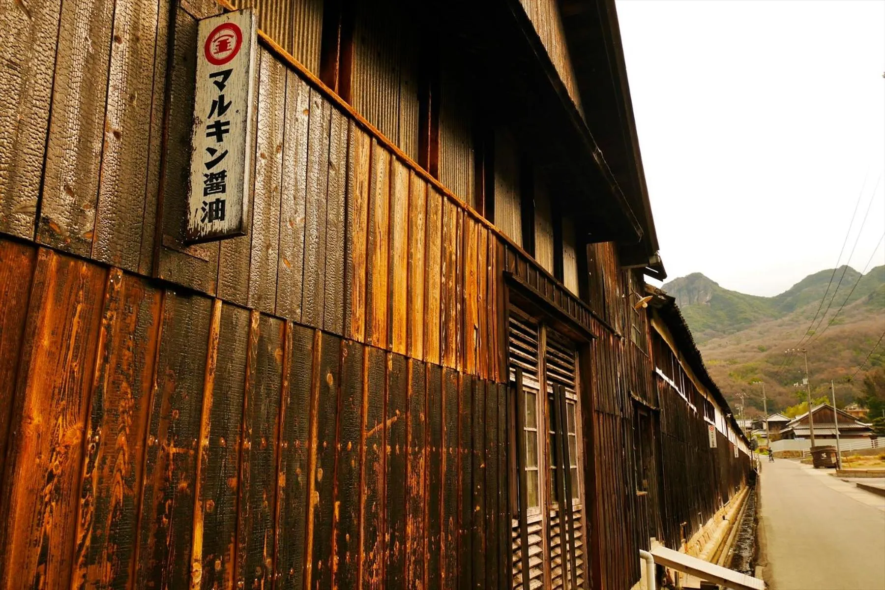 Other in Sea Tiger Island Inn Shodoshima