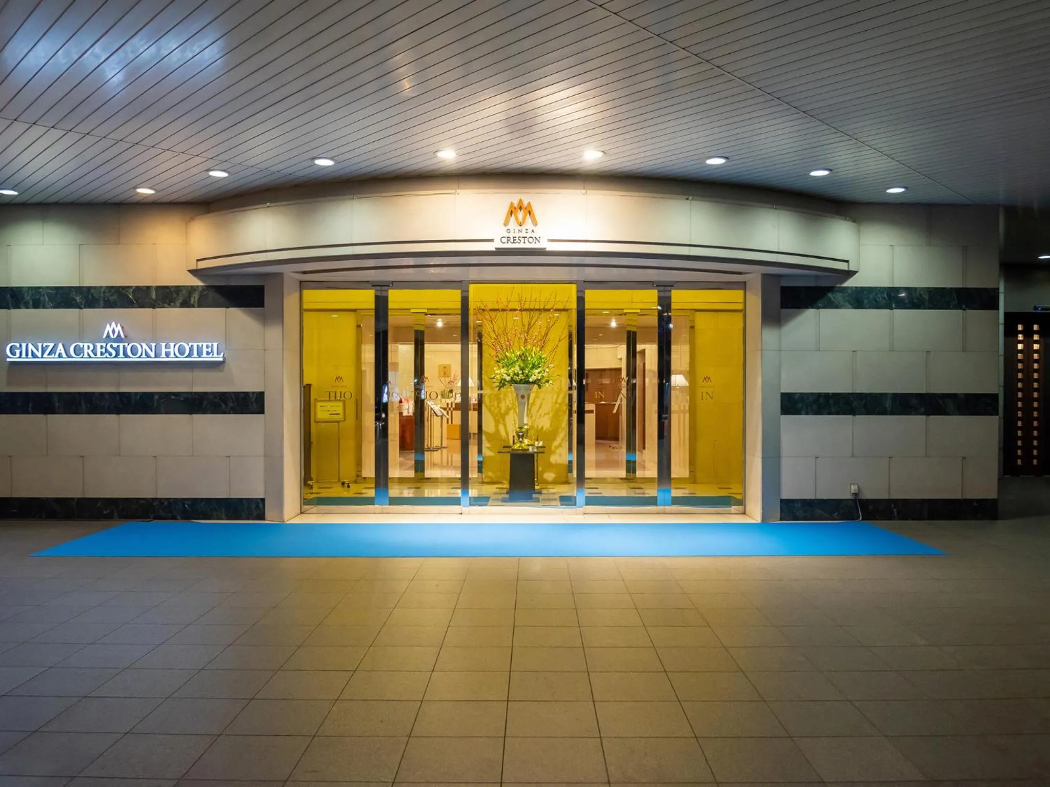 Property building in Ginza Creston