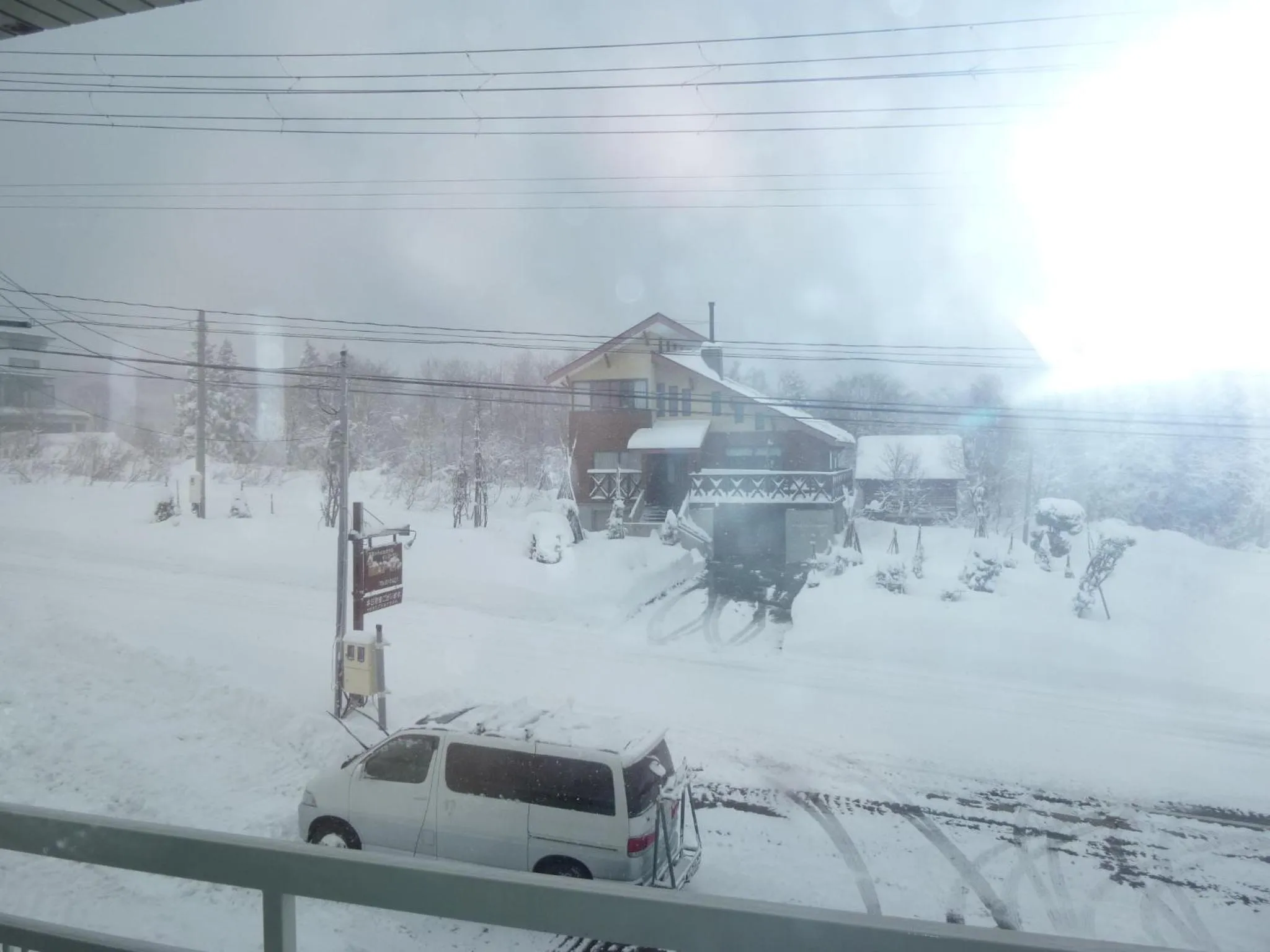 Winter in Akakura Yours Inn