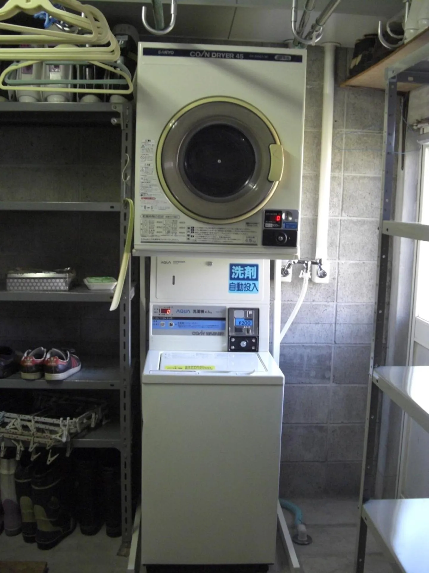 Fitness centre/facilities in Akakura Yours Inn