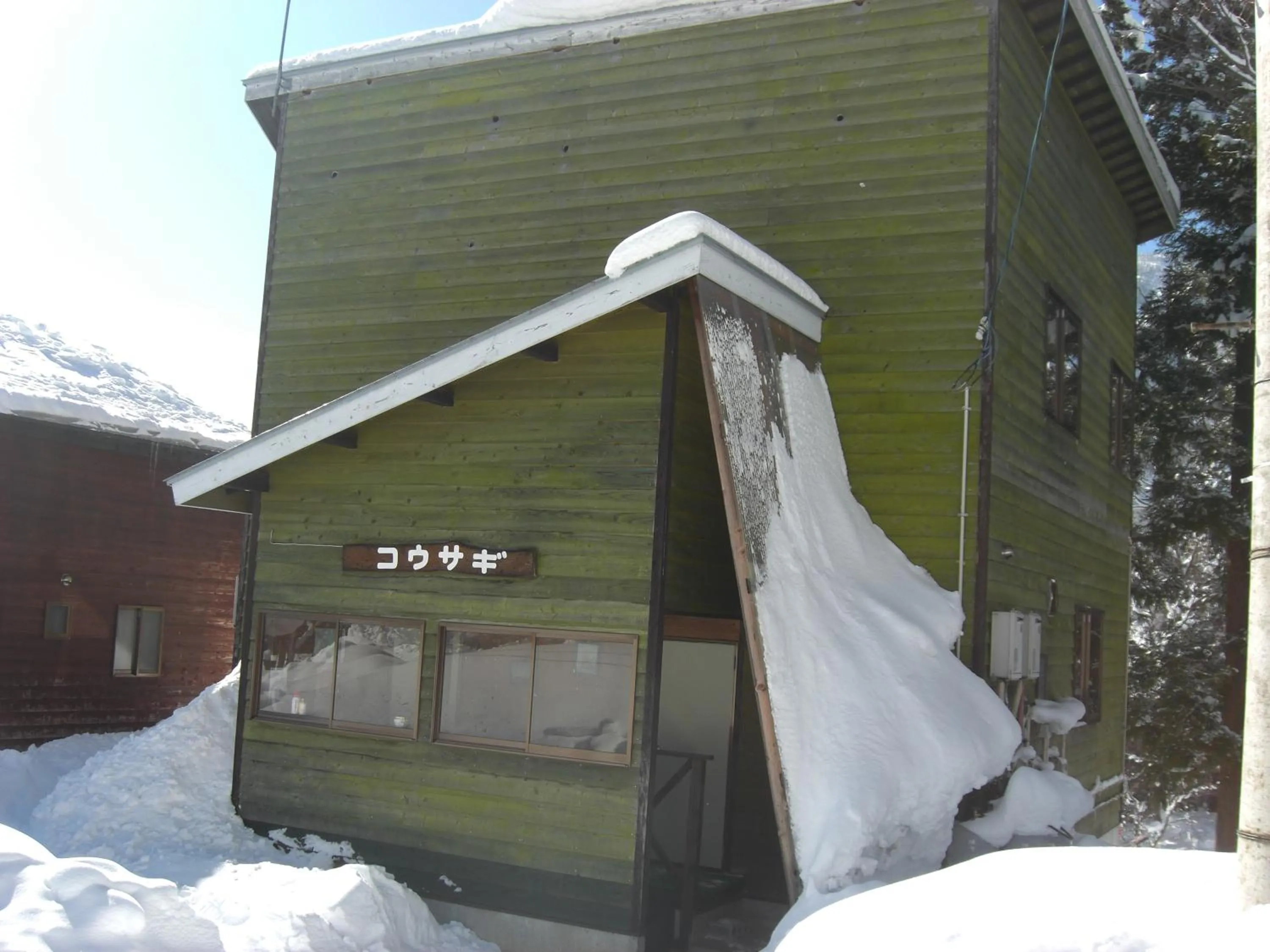 Property building in Soratobu Usagi