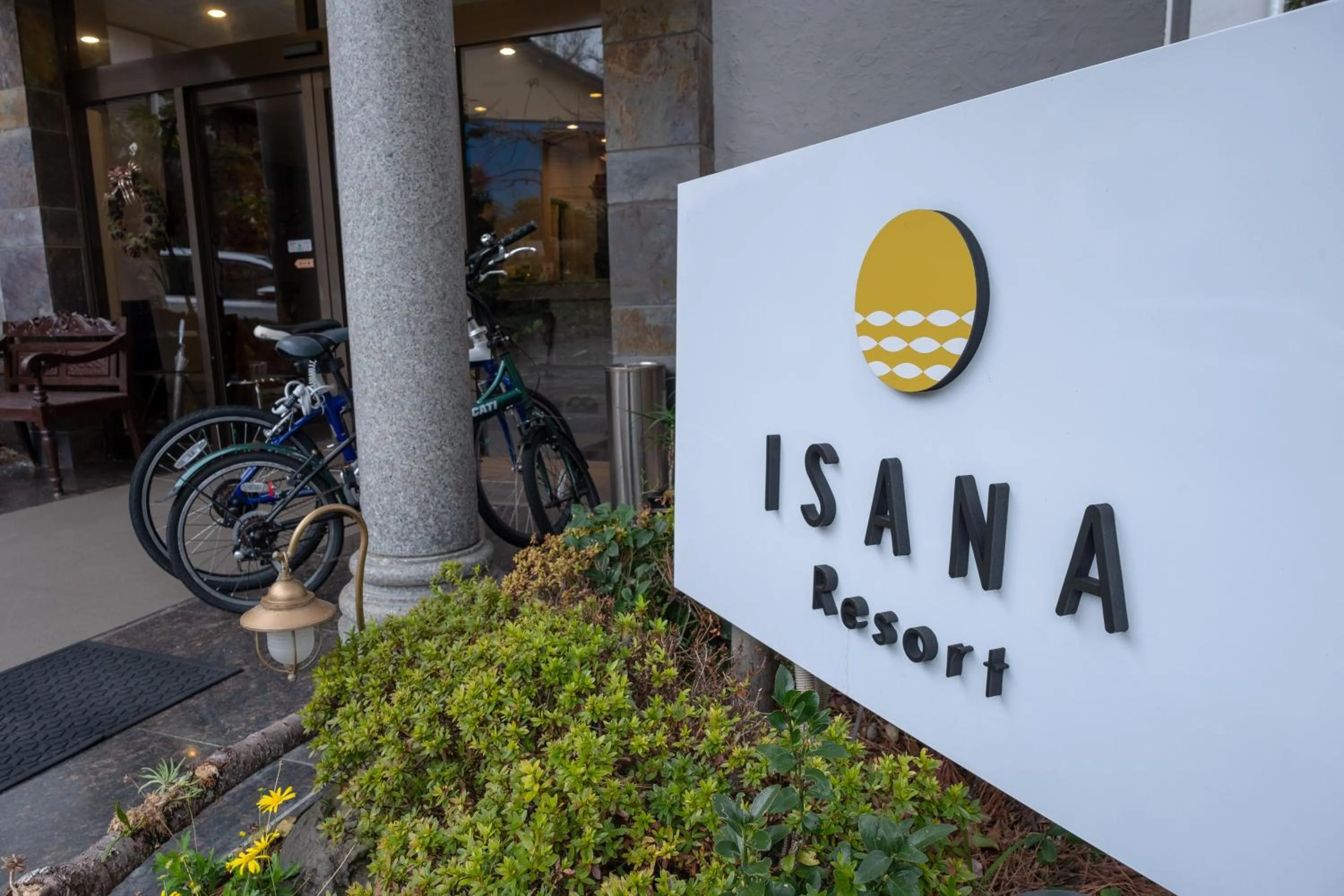 Facade/entrance in ISANA Resort