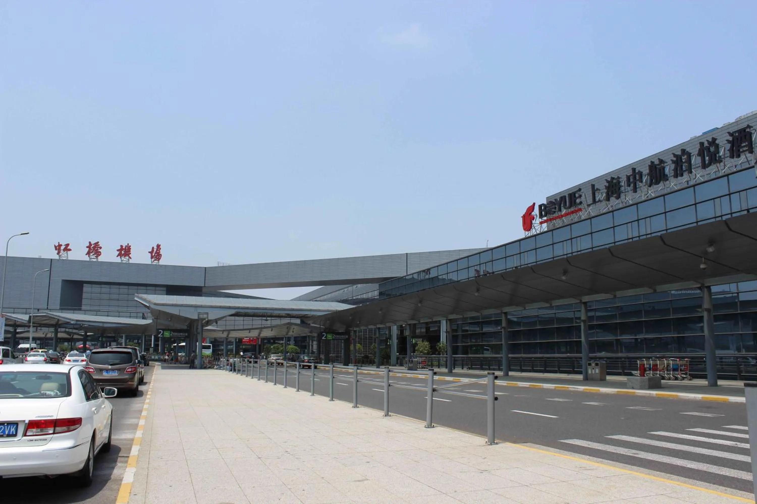Area and facilities in Air China Hongqiao Airport Hotel - Air China BoYue Hotel
