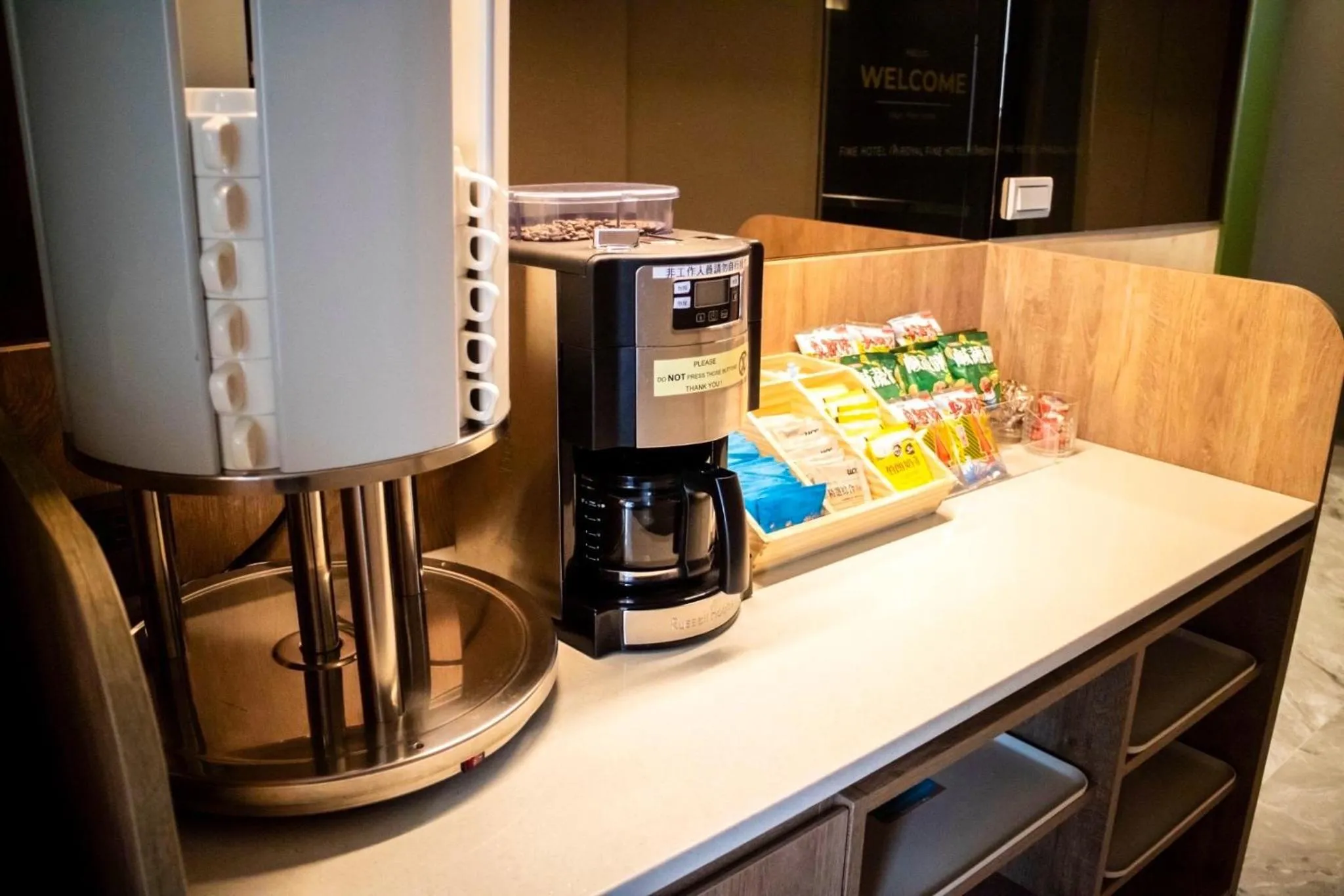 minibar in Red Residence Hotel