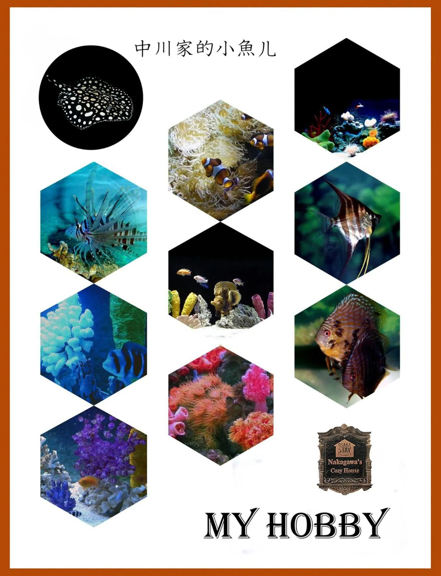 Family in Nakagawa's Cozy House