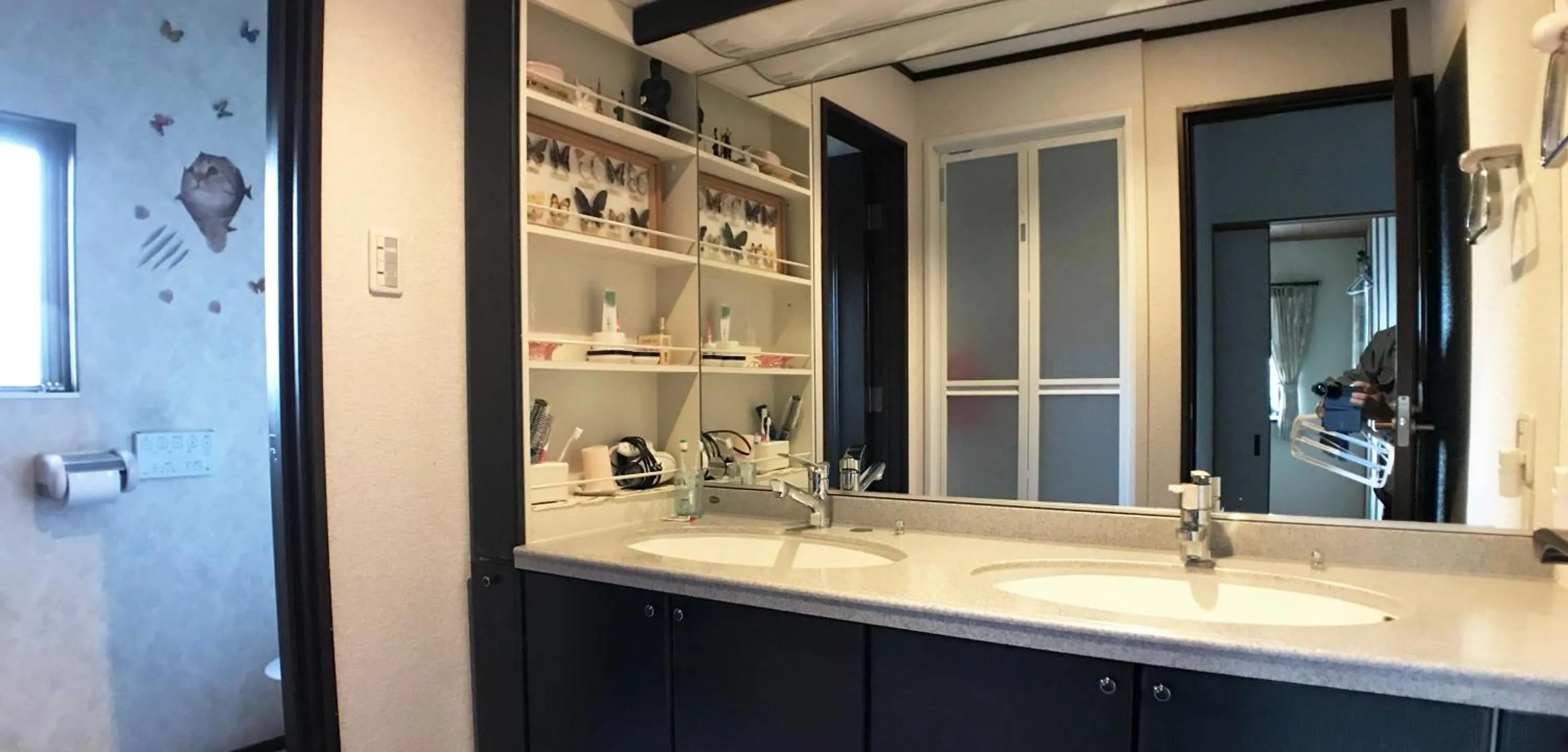 Shower in Nakagawa's Cozy House