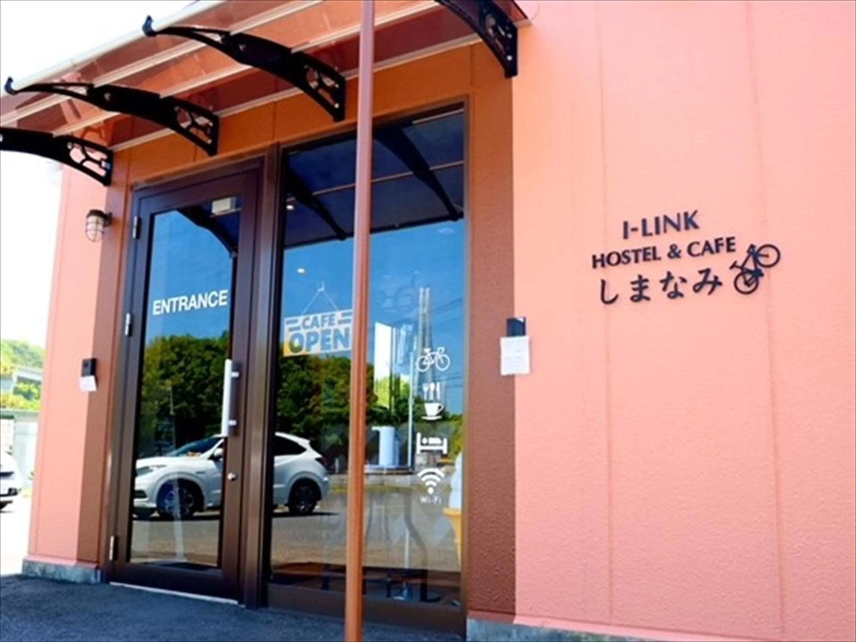 Property building in I-Link Hostel & Cafe Shimanami