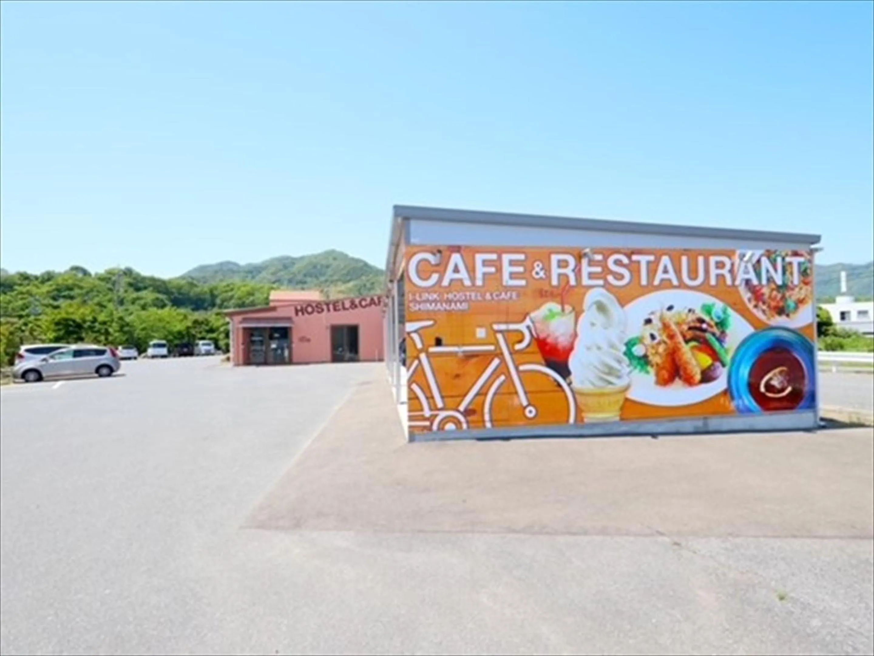 Property building in I-Link Hostel & Cafe Shimanami