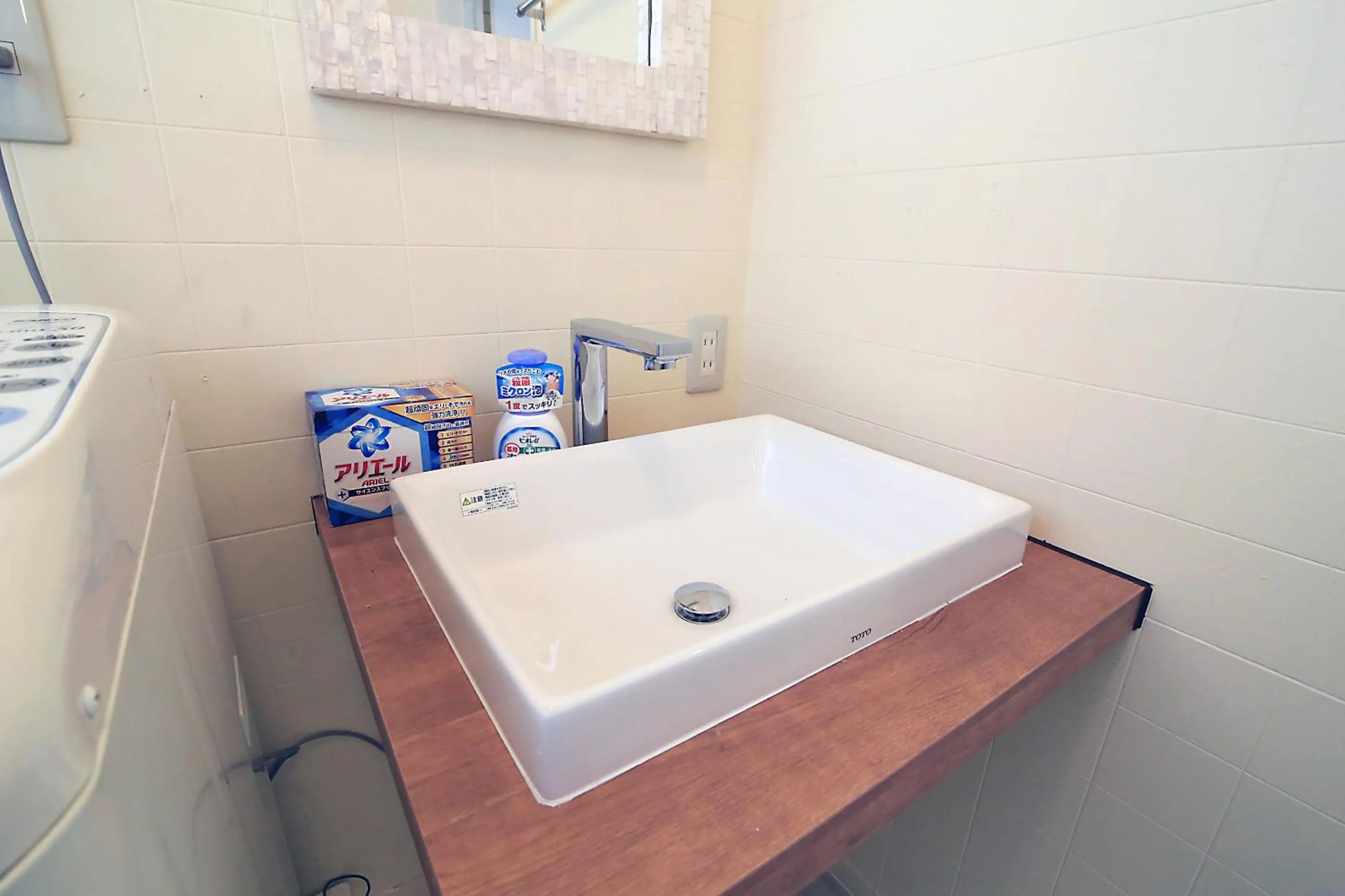 TOMARU MORISITA HOUSE