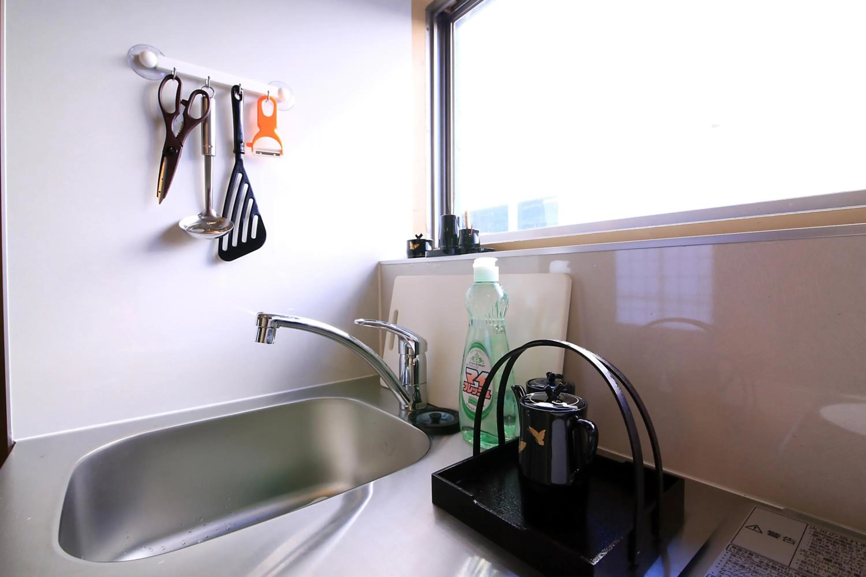 TOMARU MORISITA HOUSE