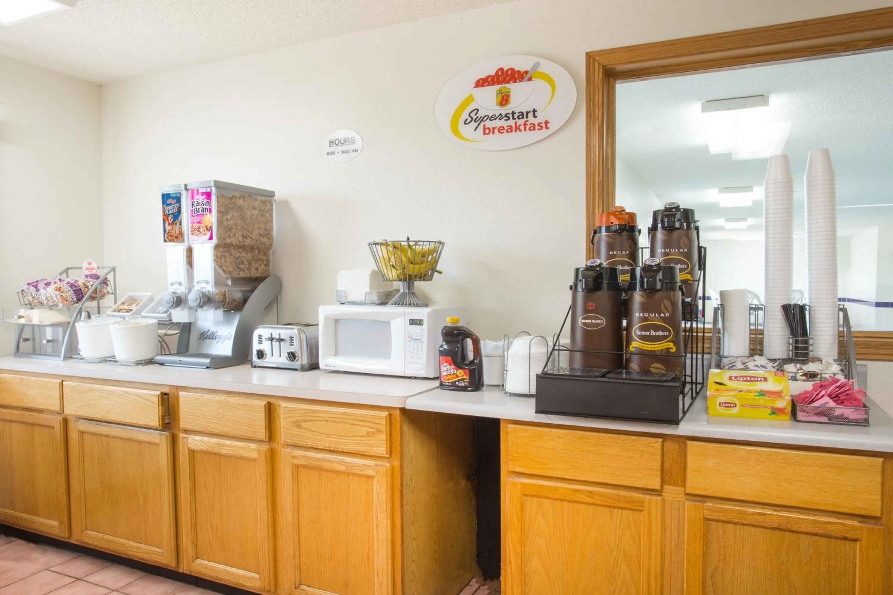 Continental breakfast in Super 8 by Wyndham Monmouth IL